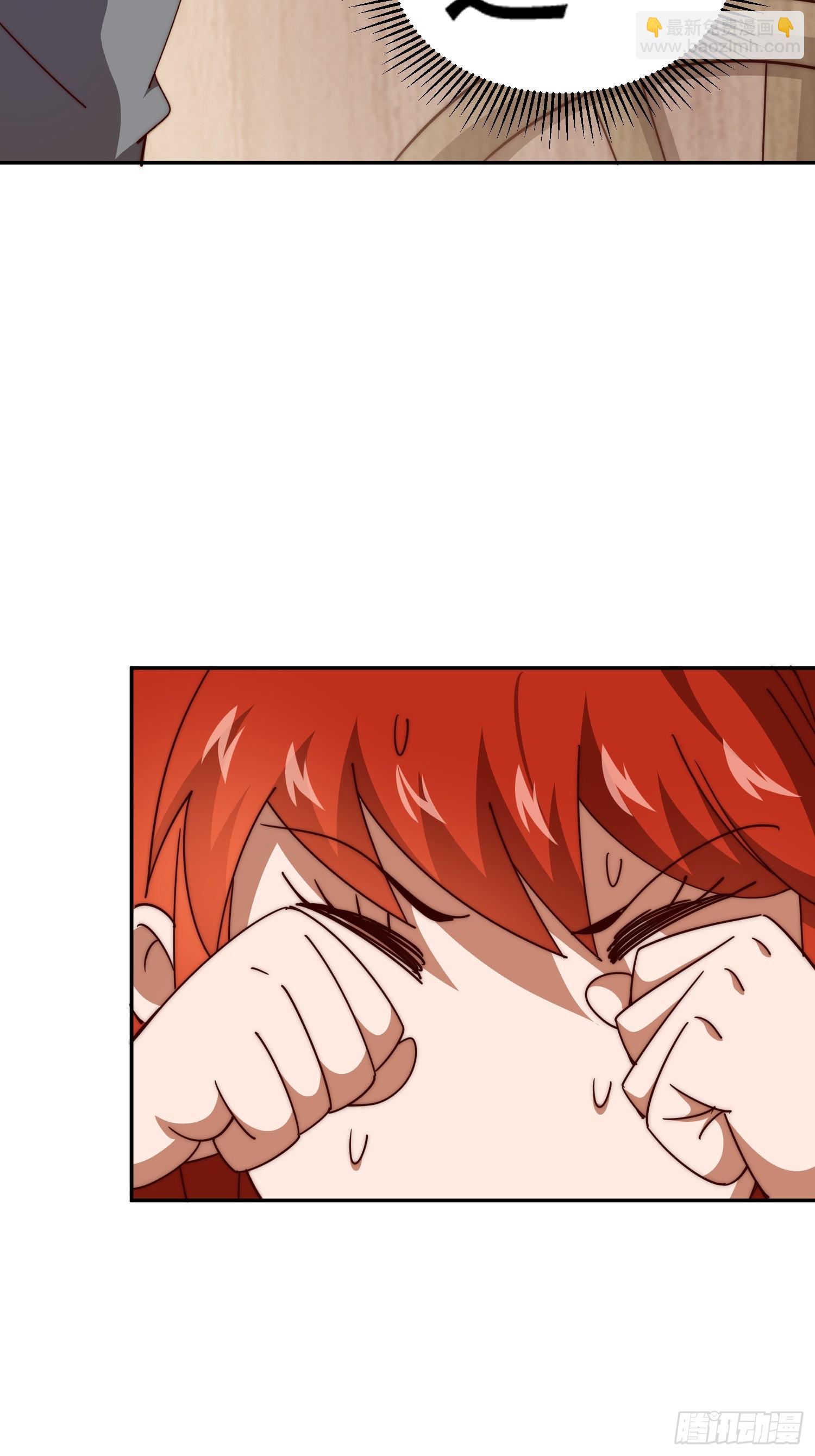 第167话 资质平平83