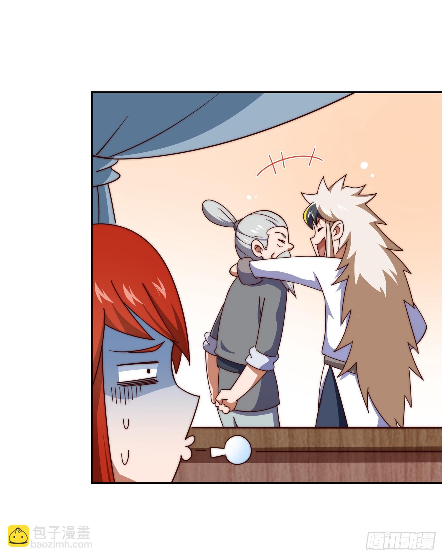 第167话 资质平平85