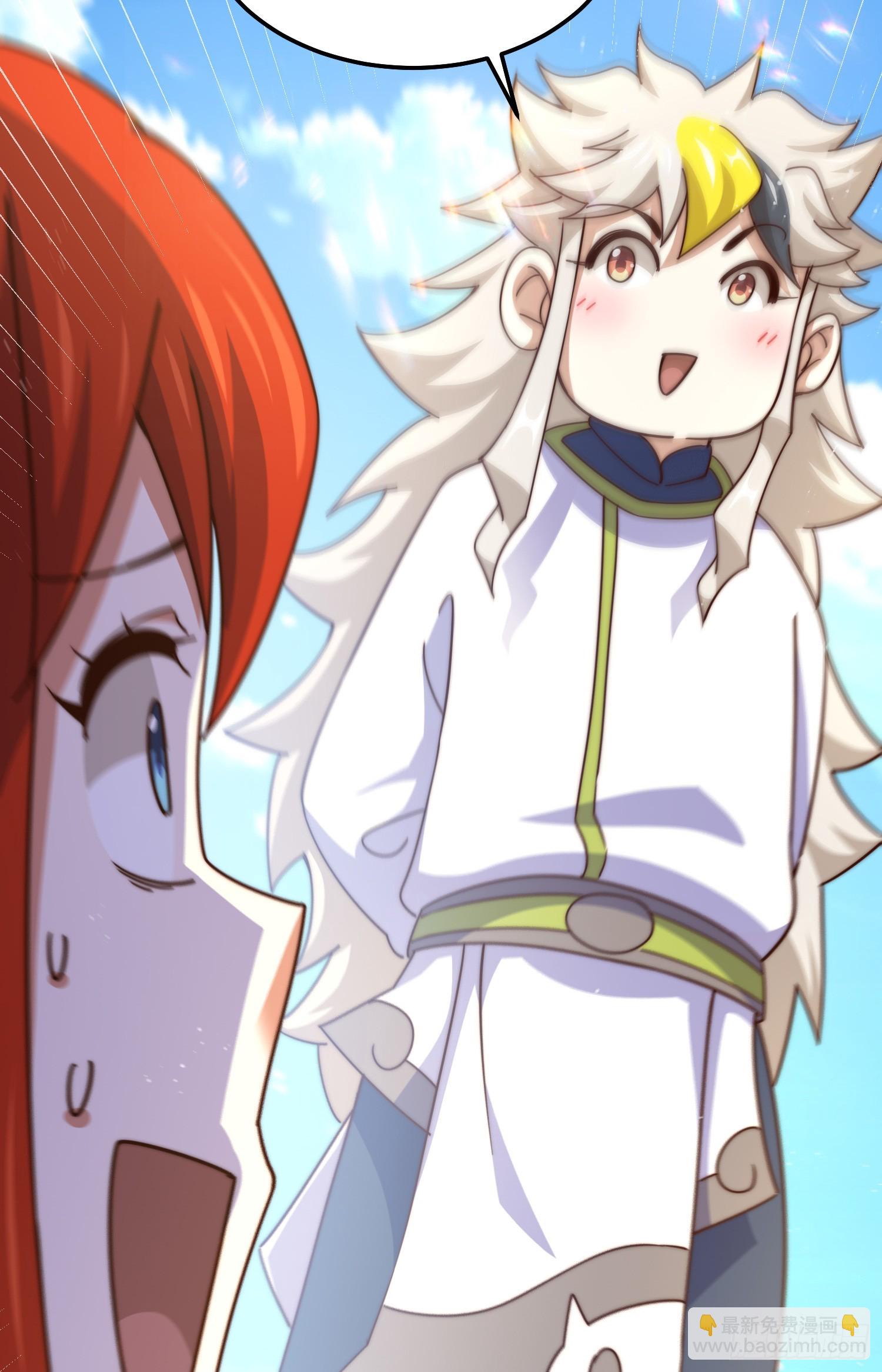 第170话 收徒一位55