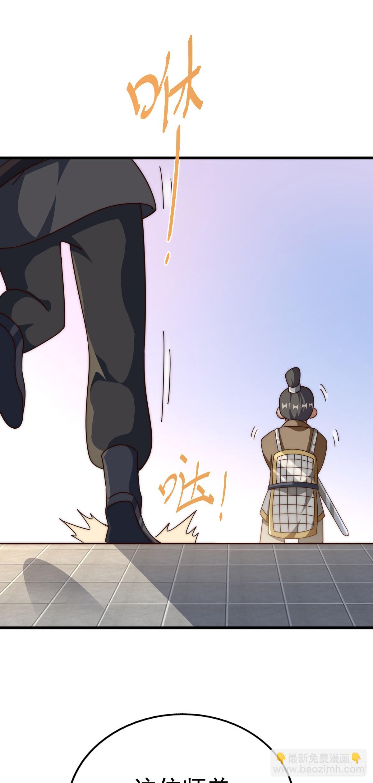 第172话 解除婚约11