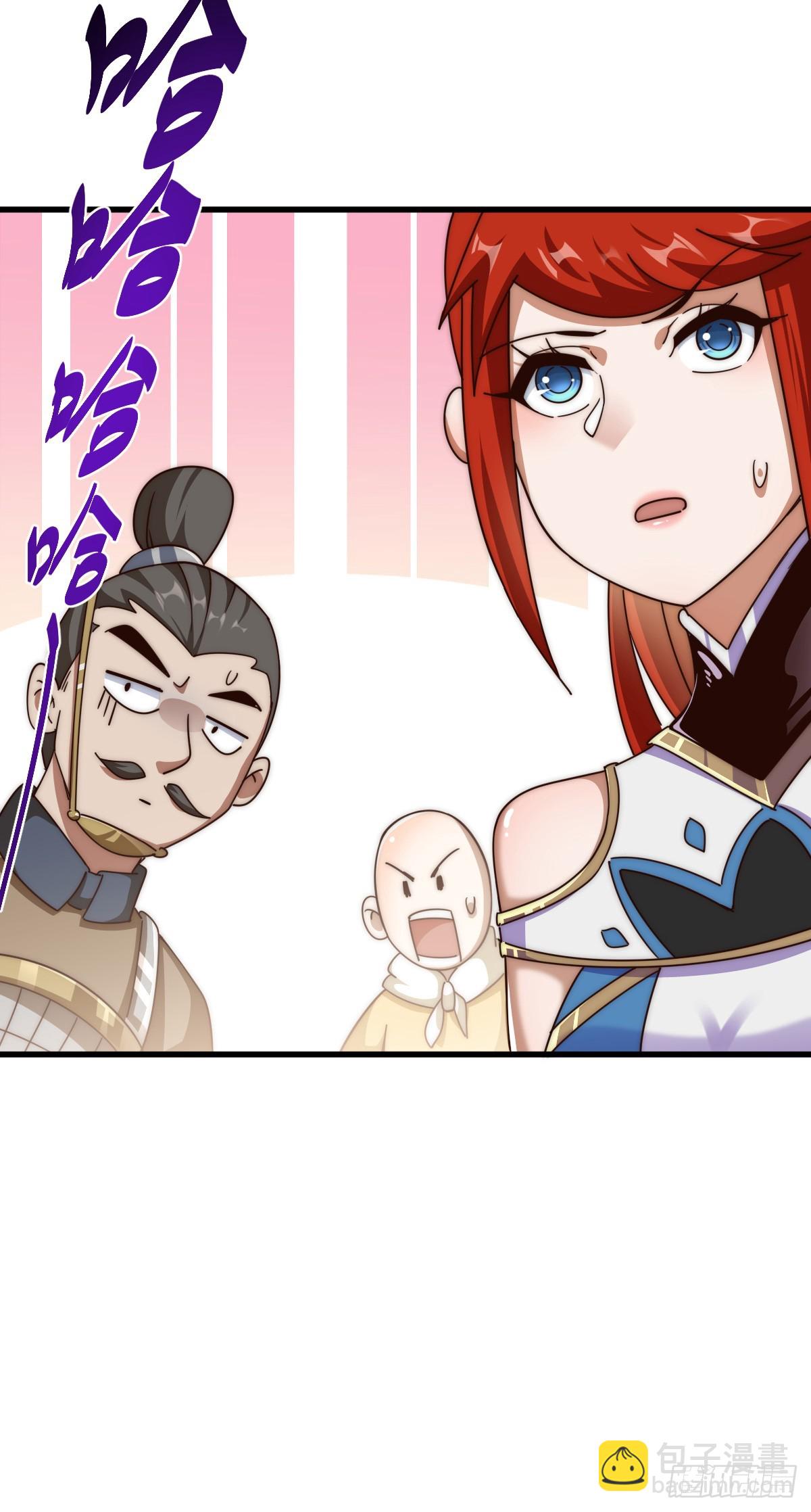 第172话 解除婚约40