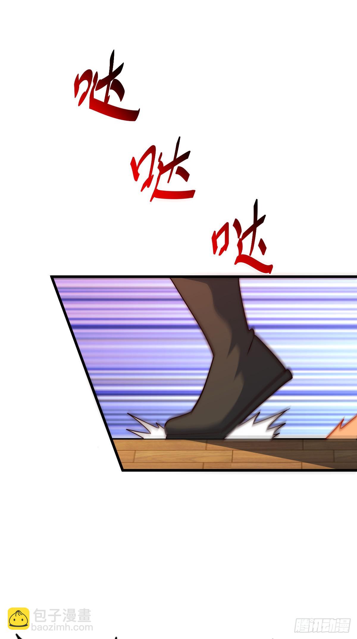 第172话 解除婚约73