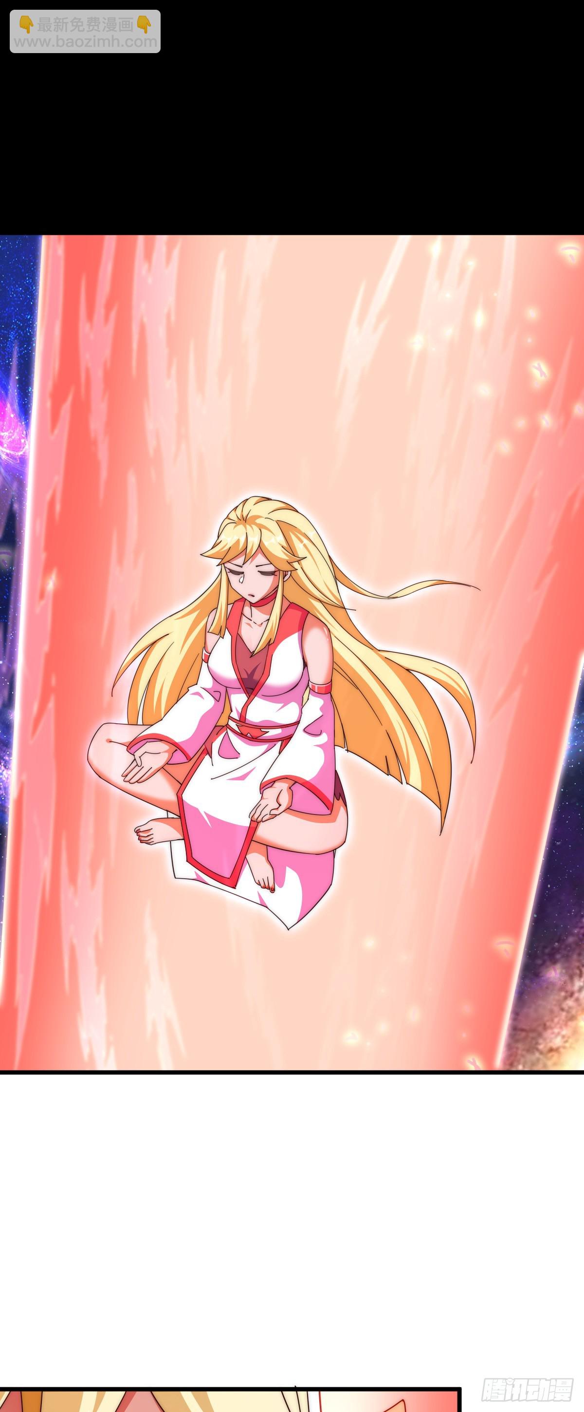 第178话 混吃混喝？31