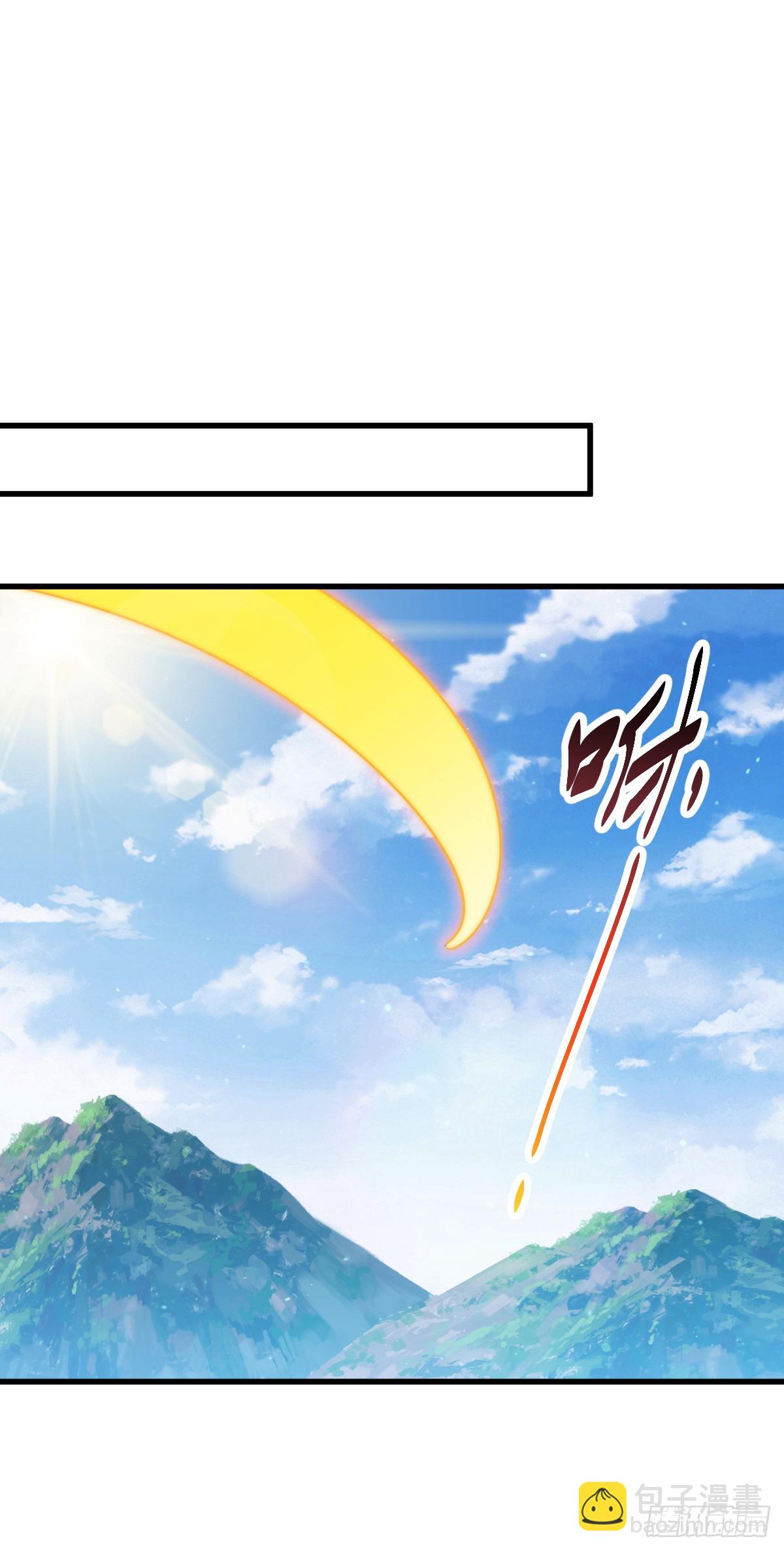 第178话 混吃混喝？4