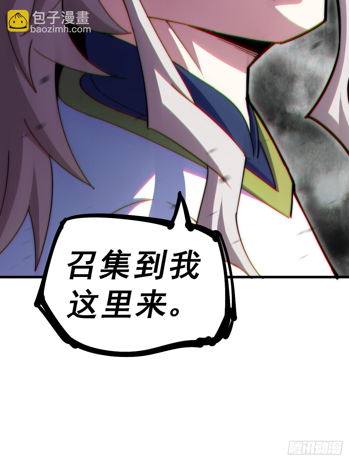 第178话 混吃混喝？69