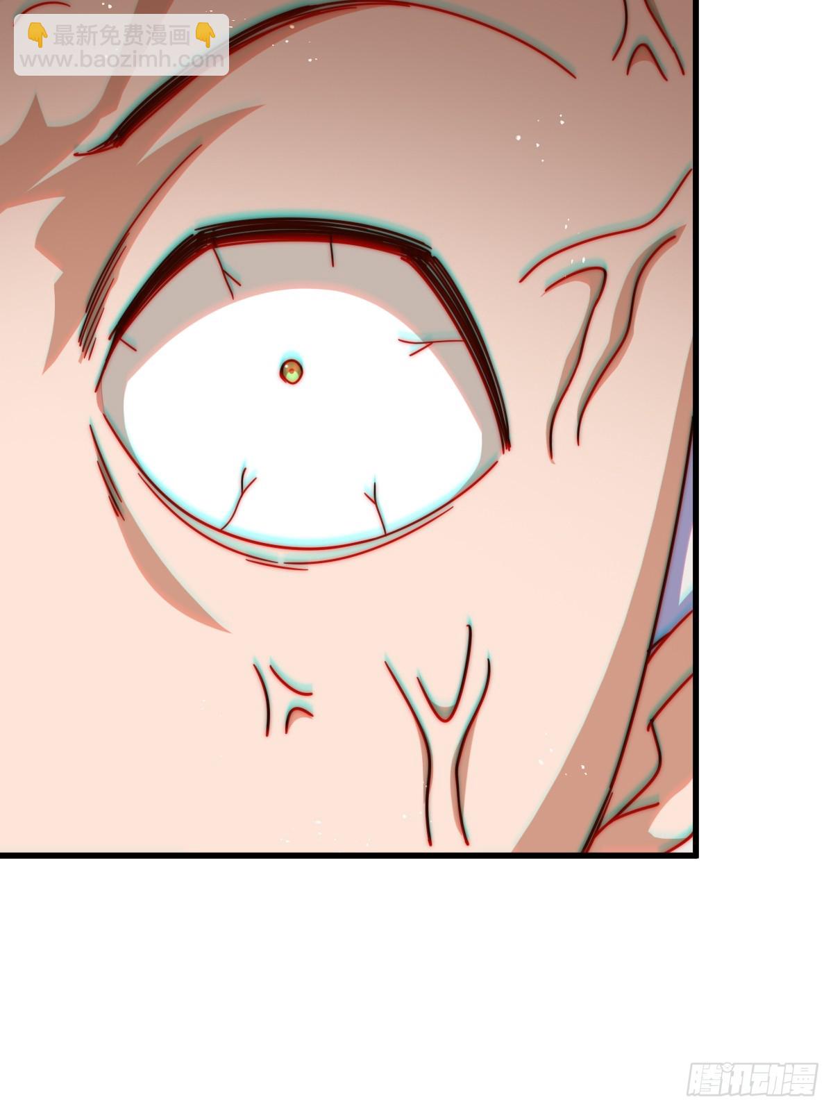 第183话 狠狠滴爱惹！110