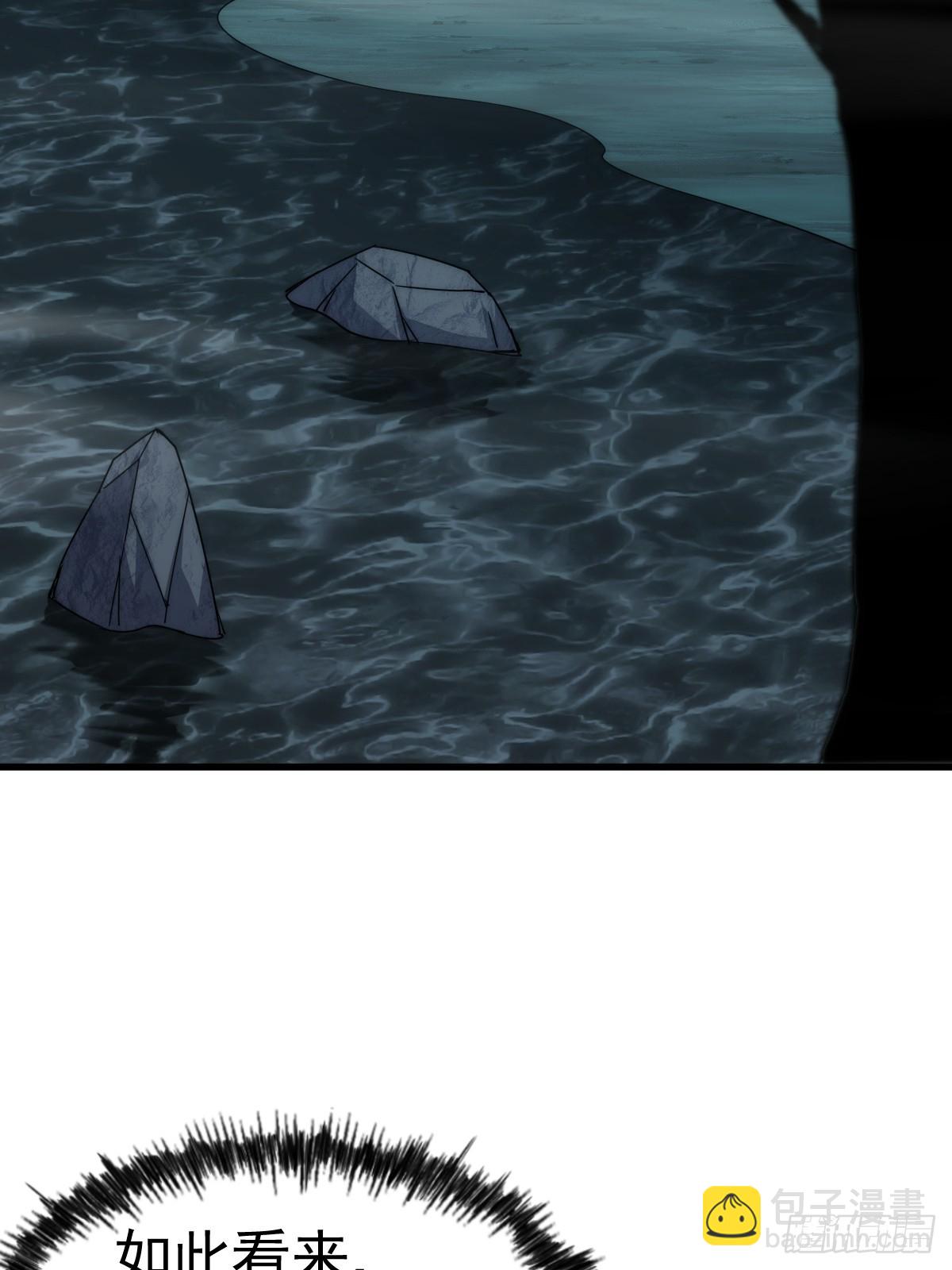 第183话 狠狠滴爱惹！36