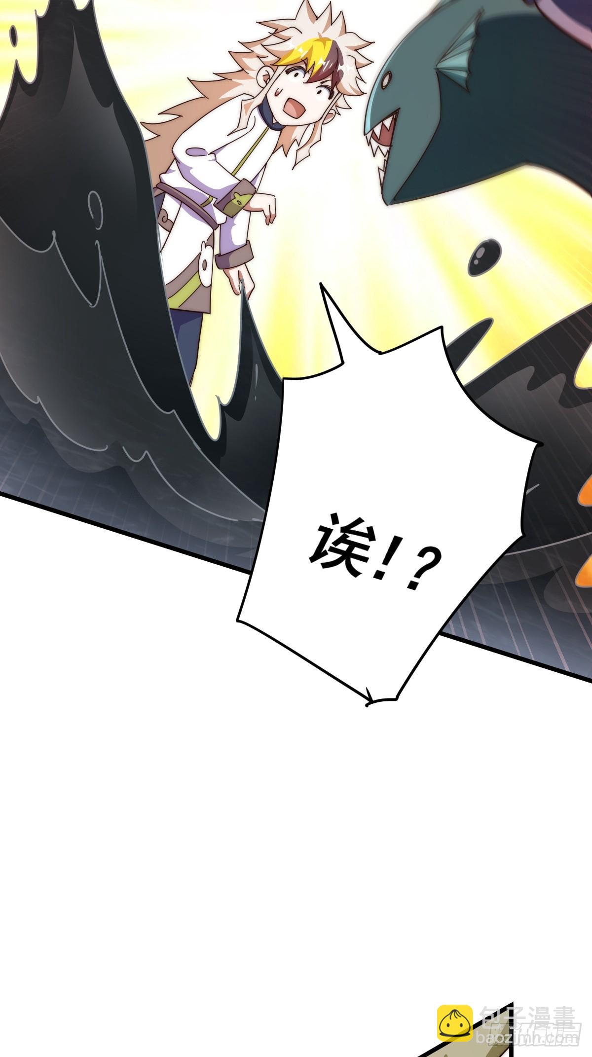 第183话 狠狠滴爱惹！45