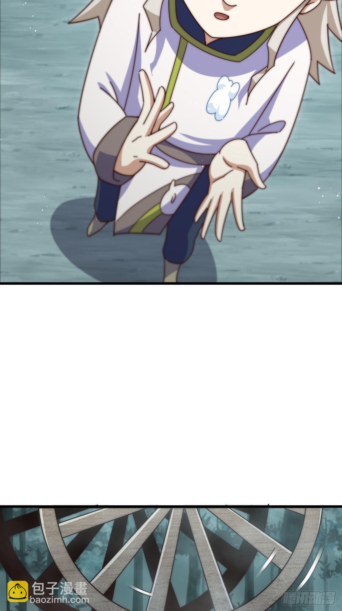 第183话 狠狠滴爱惹！54