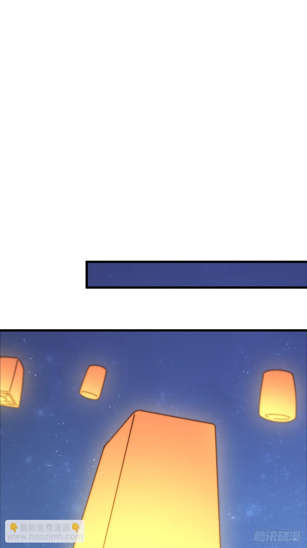 第183话 狠狠滴爱惹！79