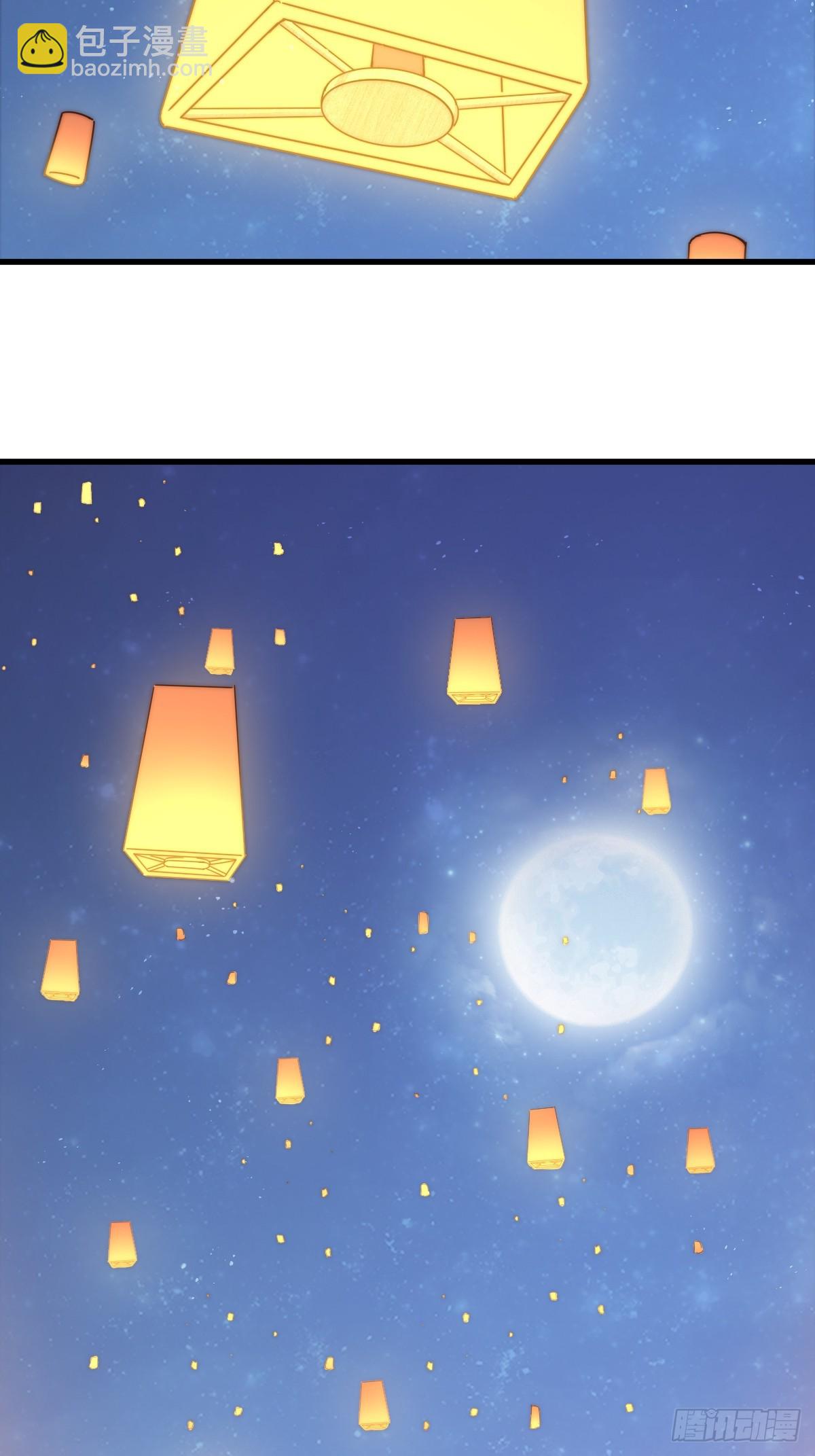 第183话 狠狠滴爱惹！80