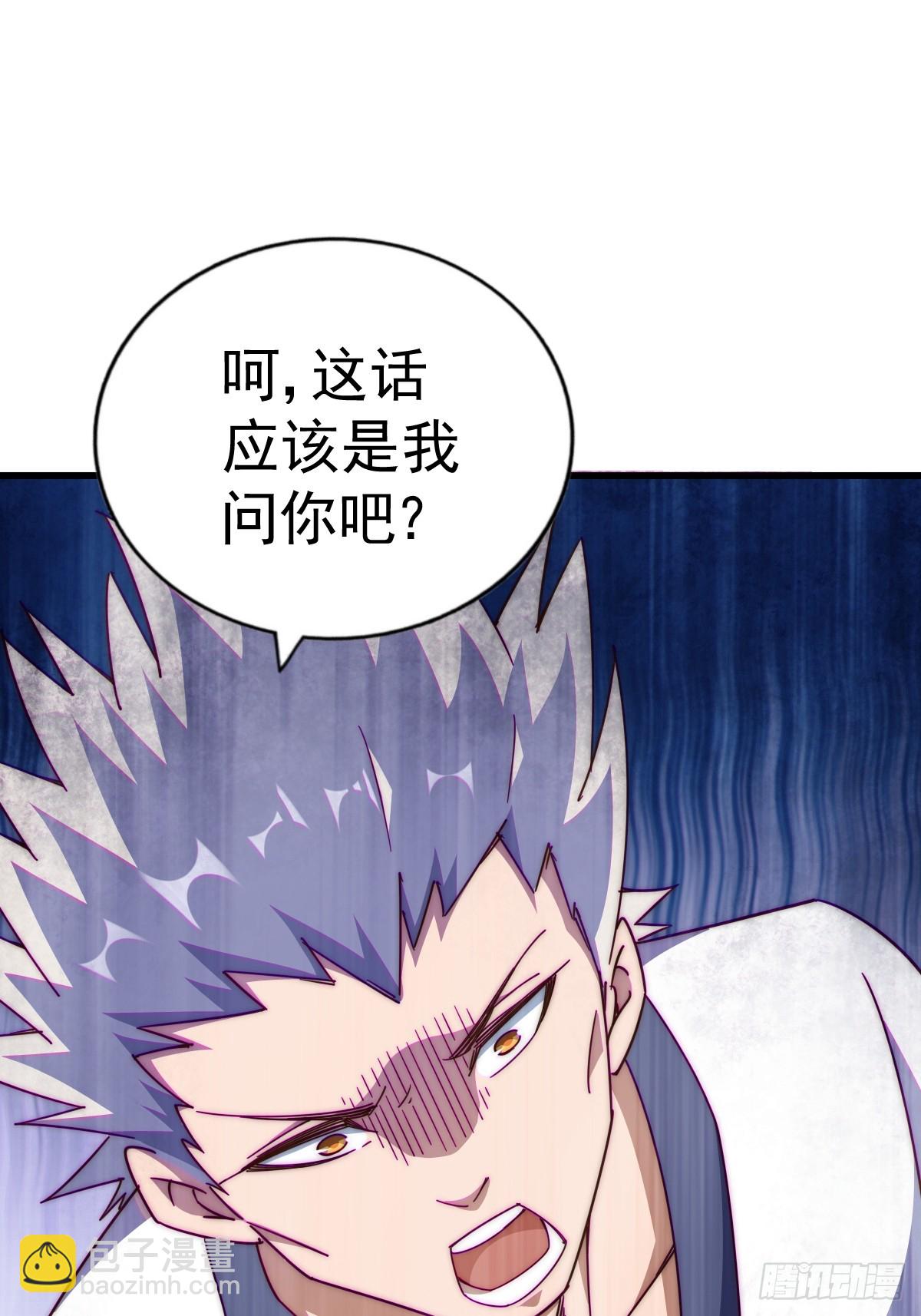 第183话 狠狠滴爱惹！91