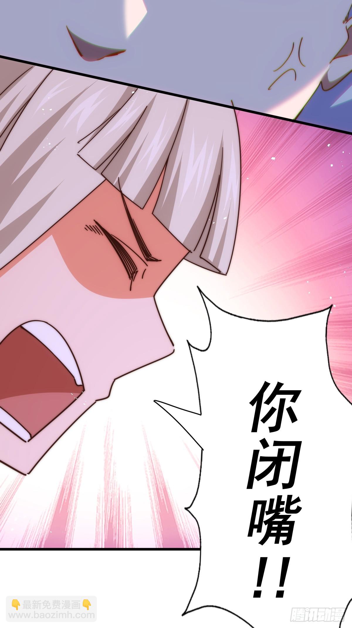 第183话 狠狠滴爱惹！96