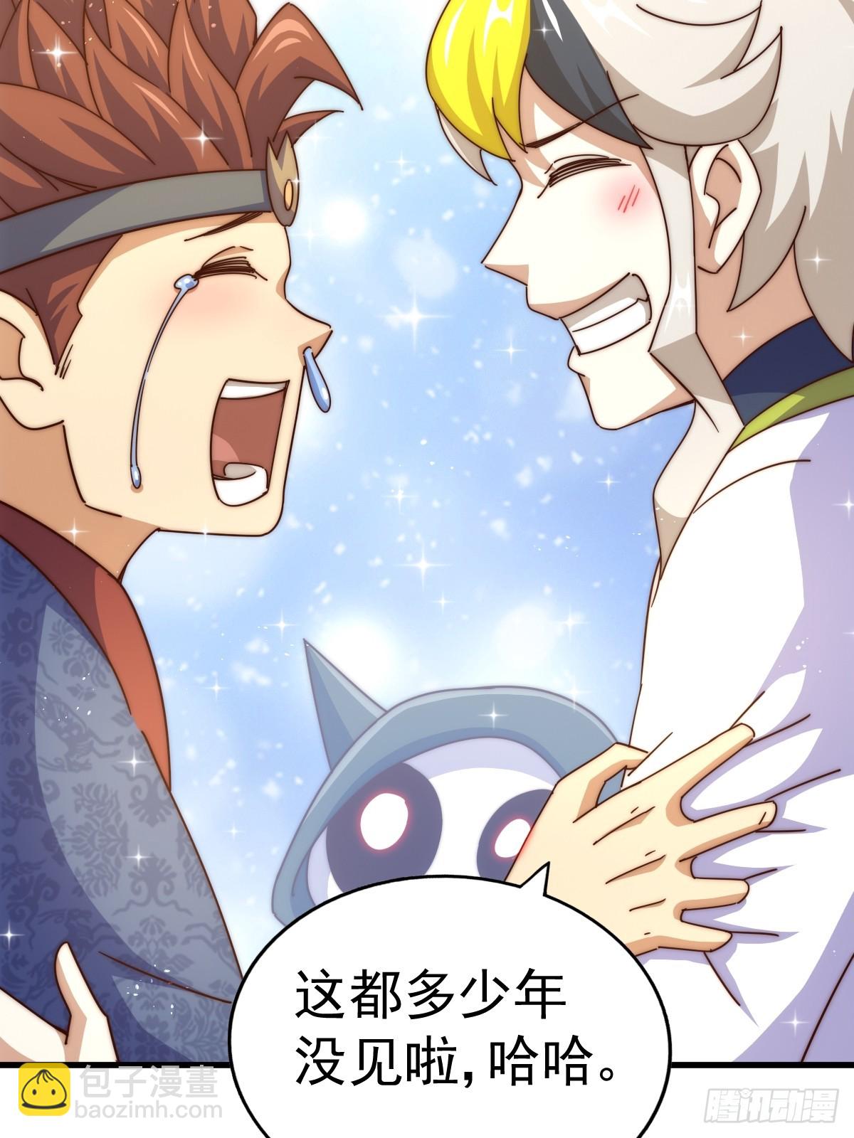 第187话 不是正道15