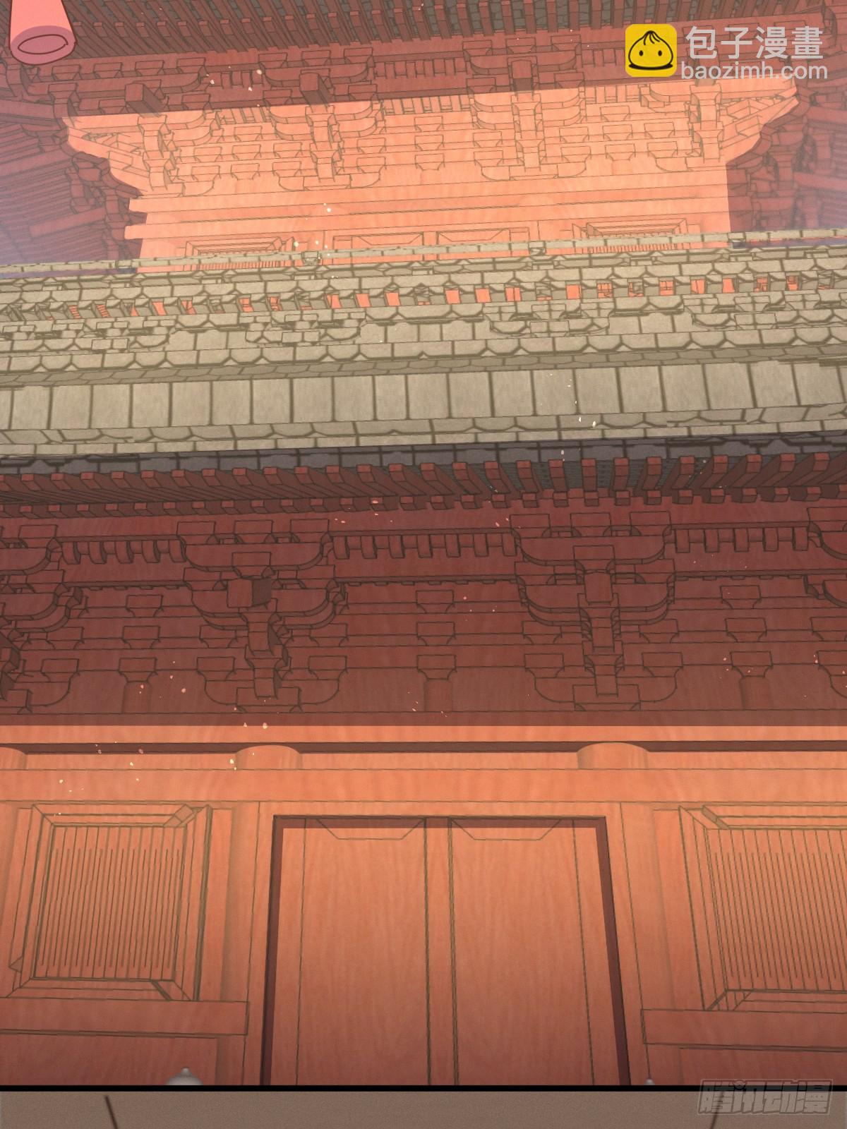第187话 不是正道33