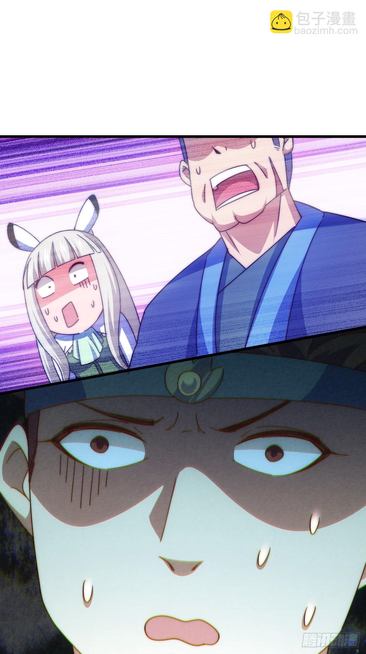 第187话 不是正道63
