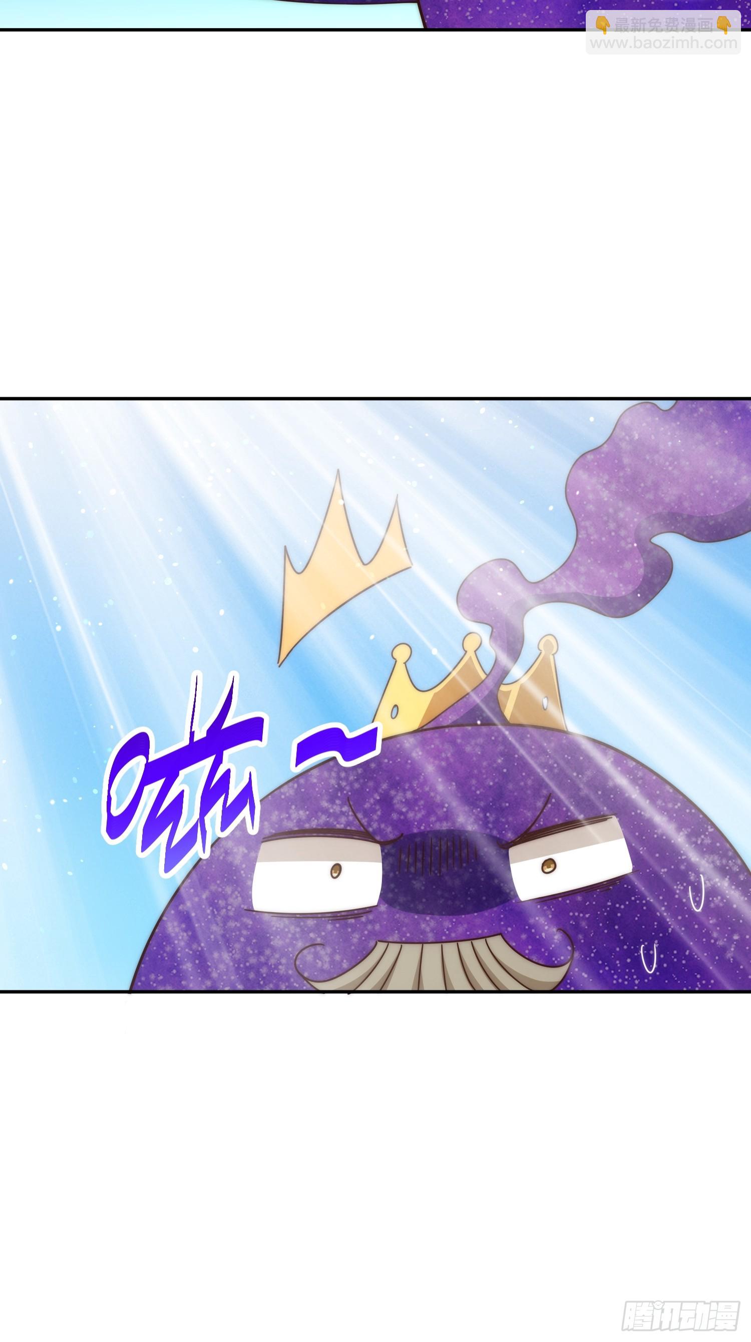 第193话 髅本伟发大财！33