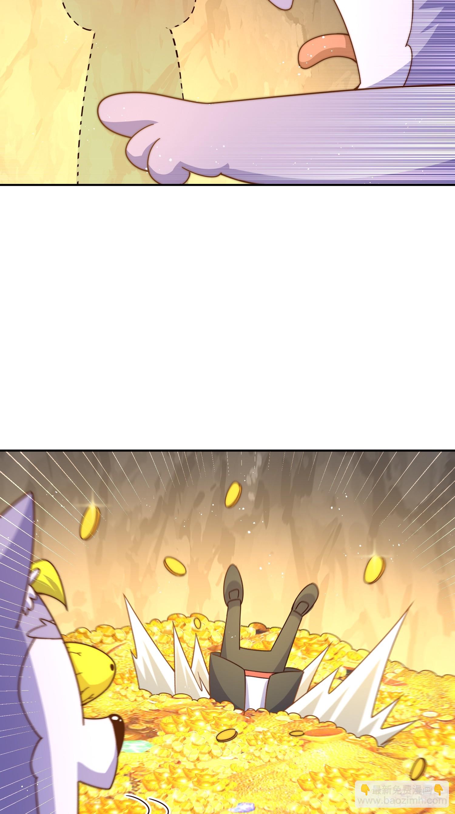 第193话 髅本伟发大财！43