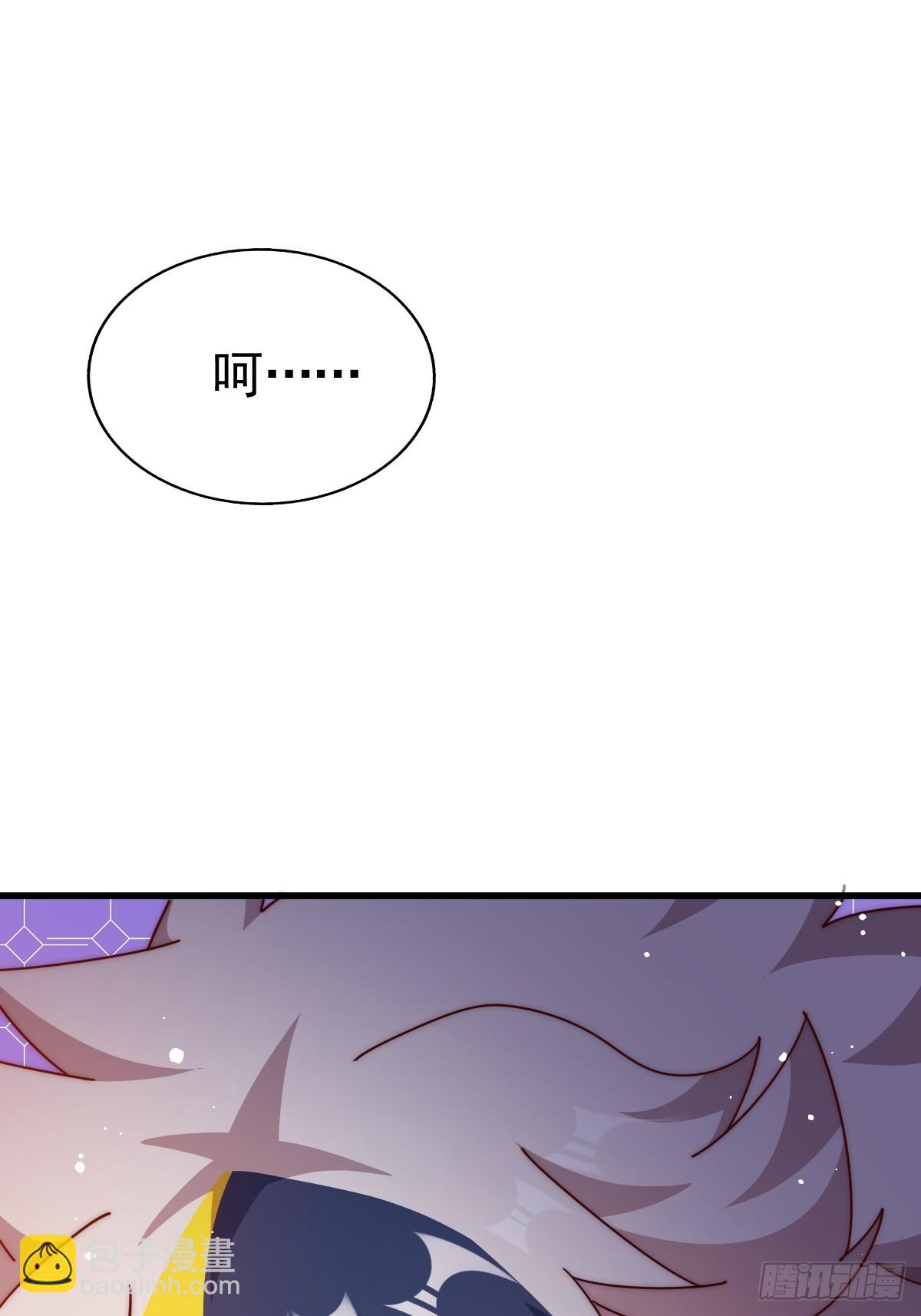 第198话 暗黑之海22
