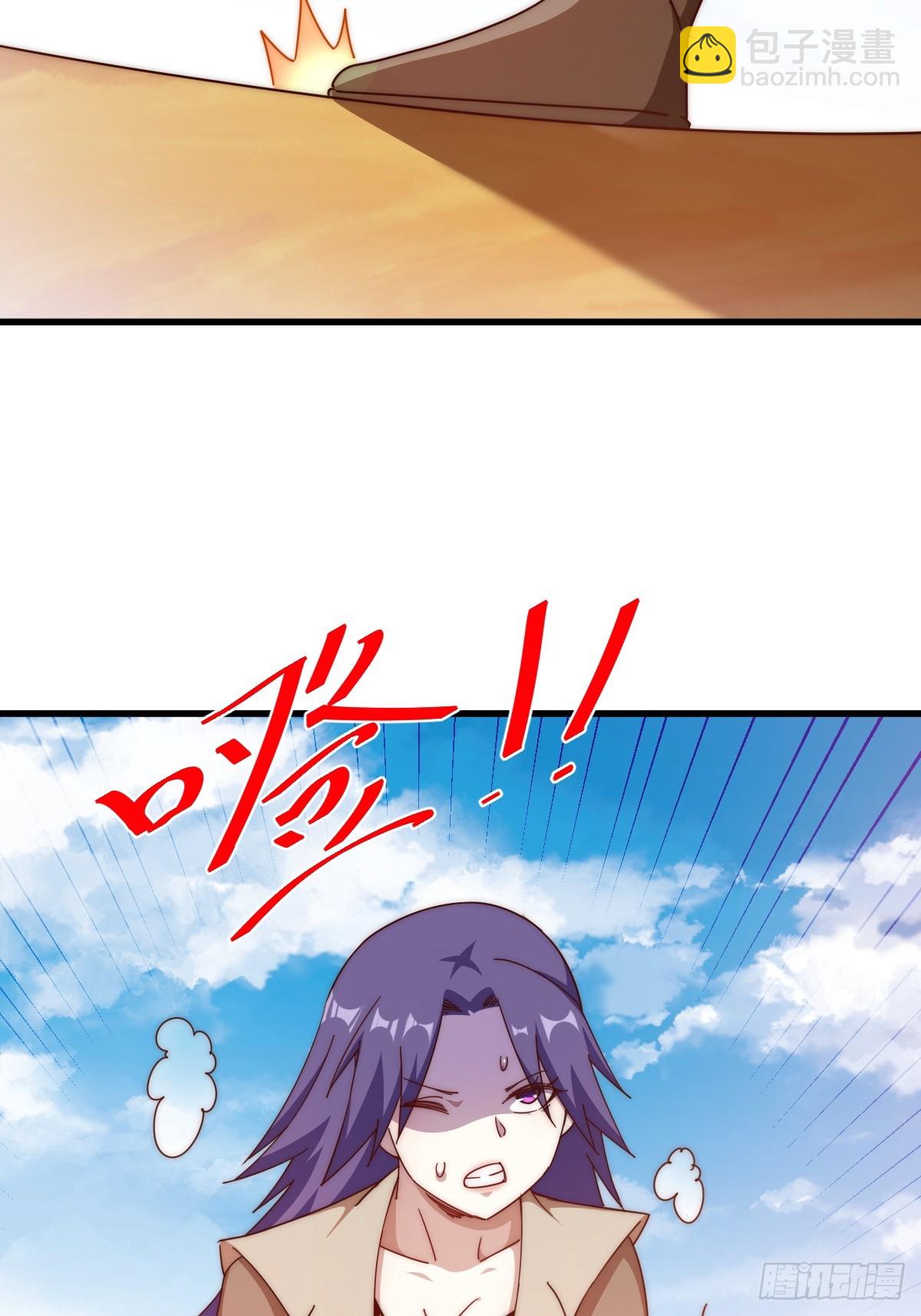 第198话 暗黑之海31