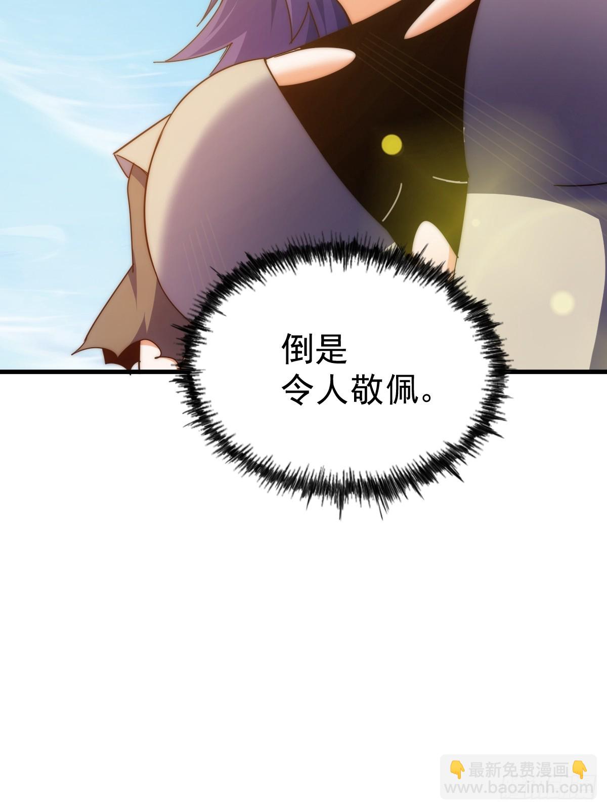 第198话 暗黑之海62
