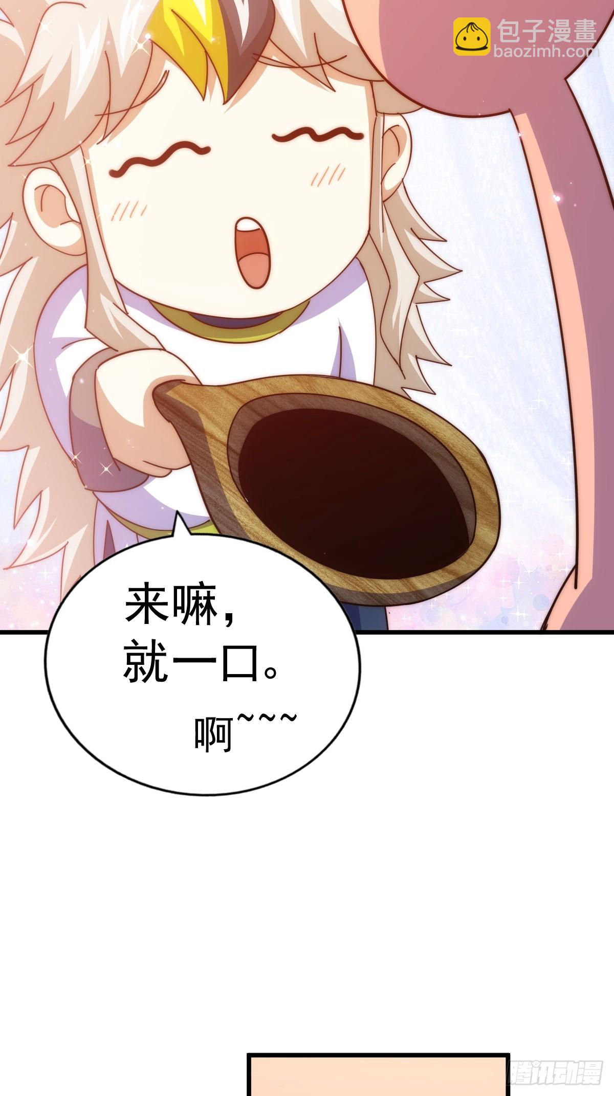第198话 暗黑之海74