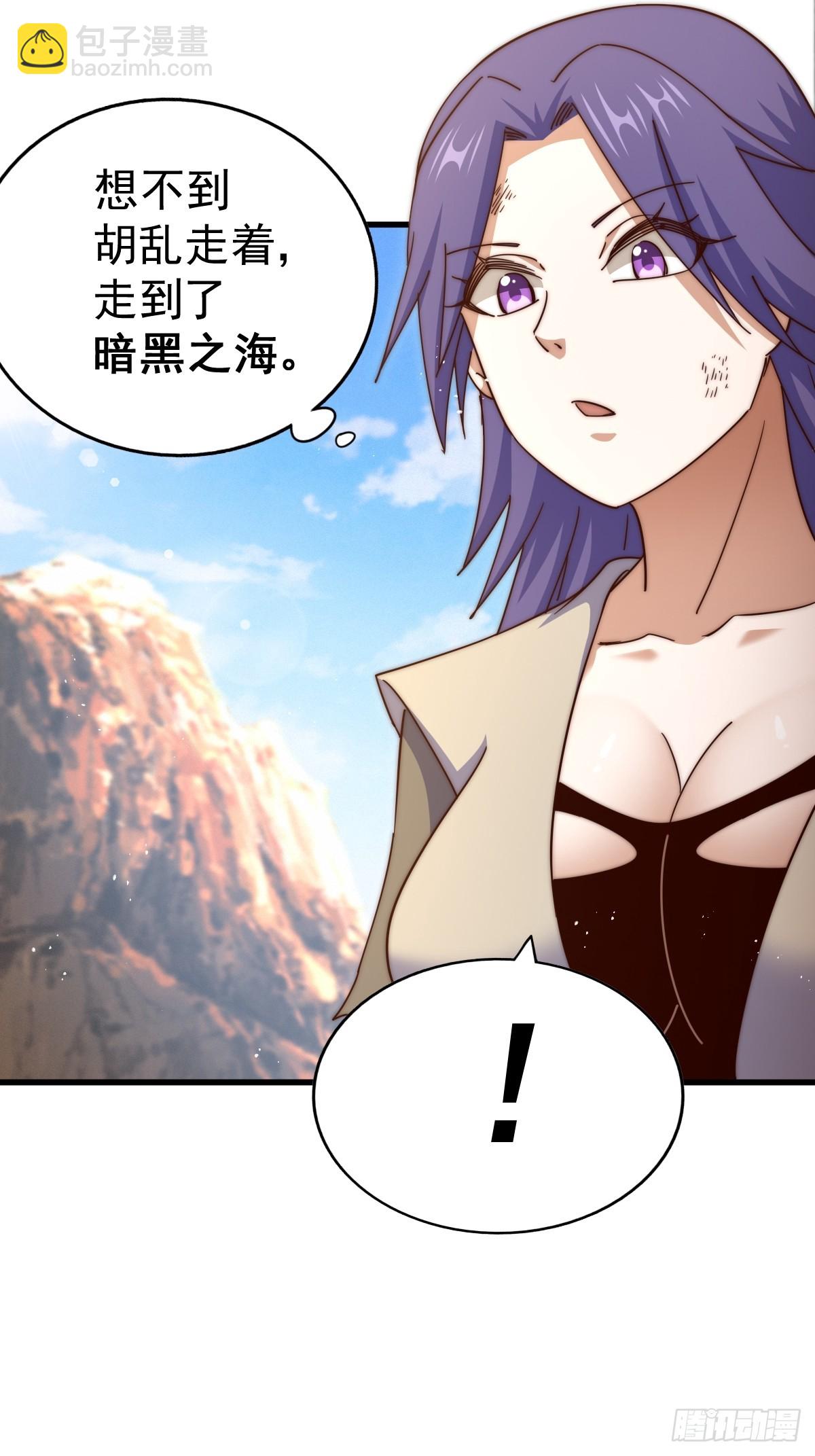 第198话 暗黑之海92