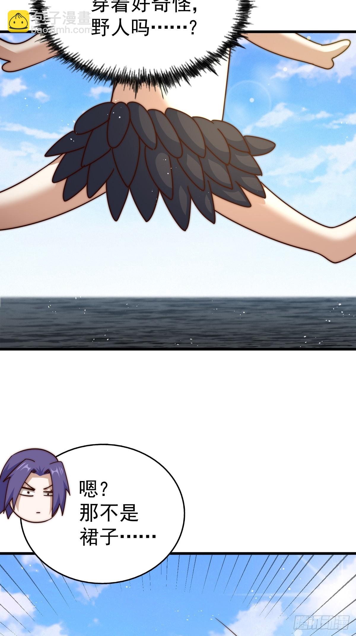 第198话 暗黑之海94