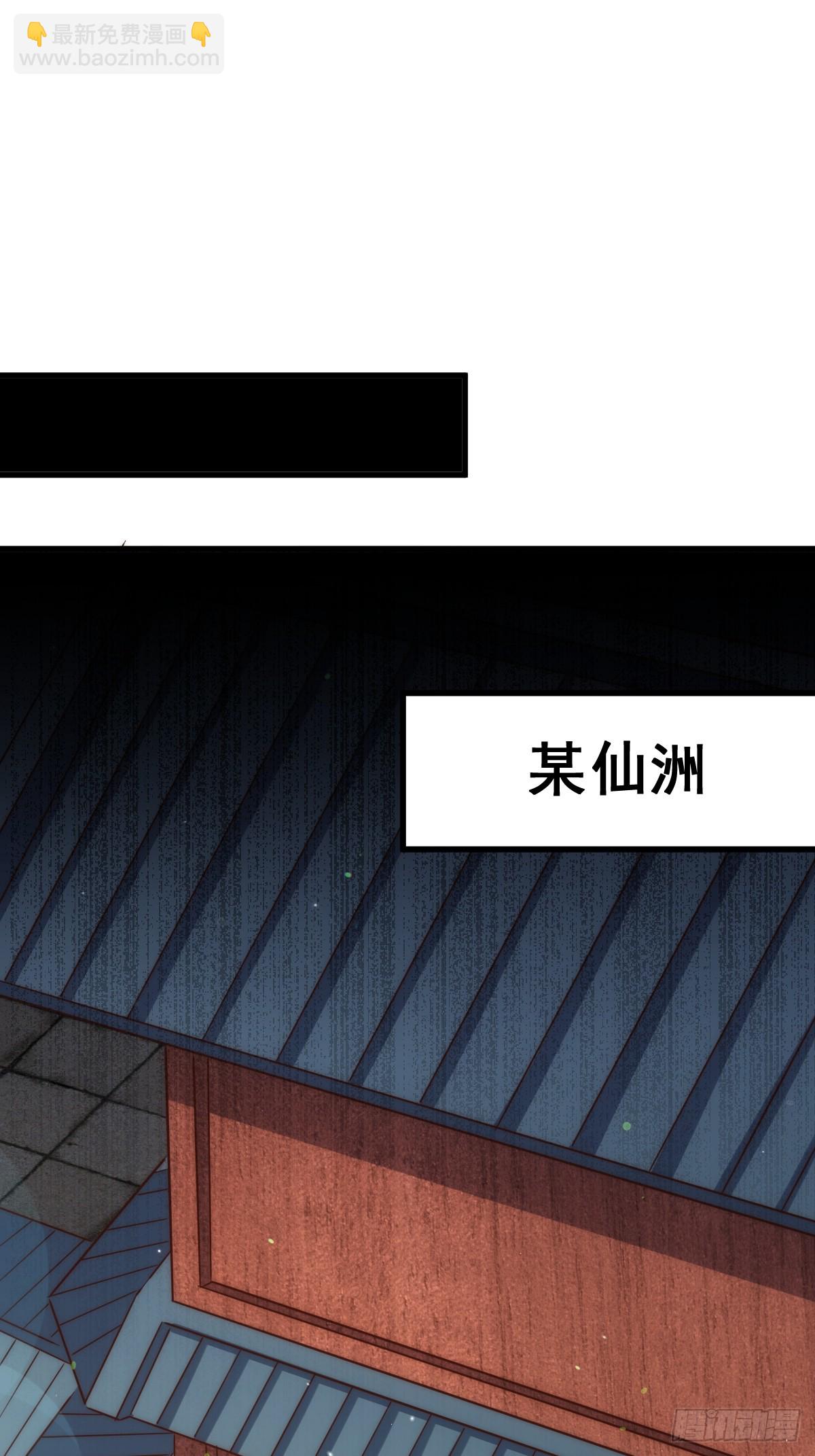 第202话 追随于我104
