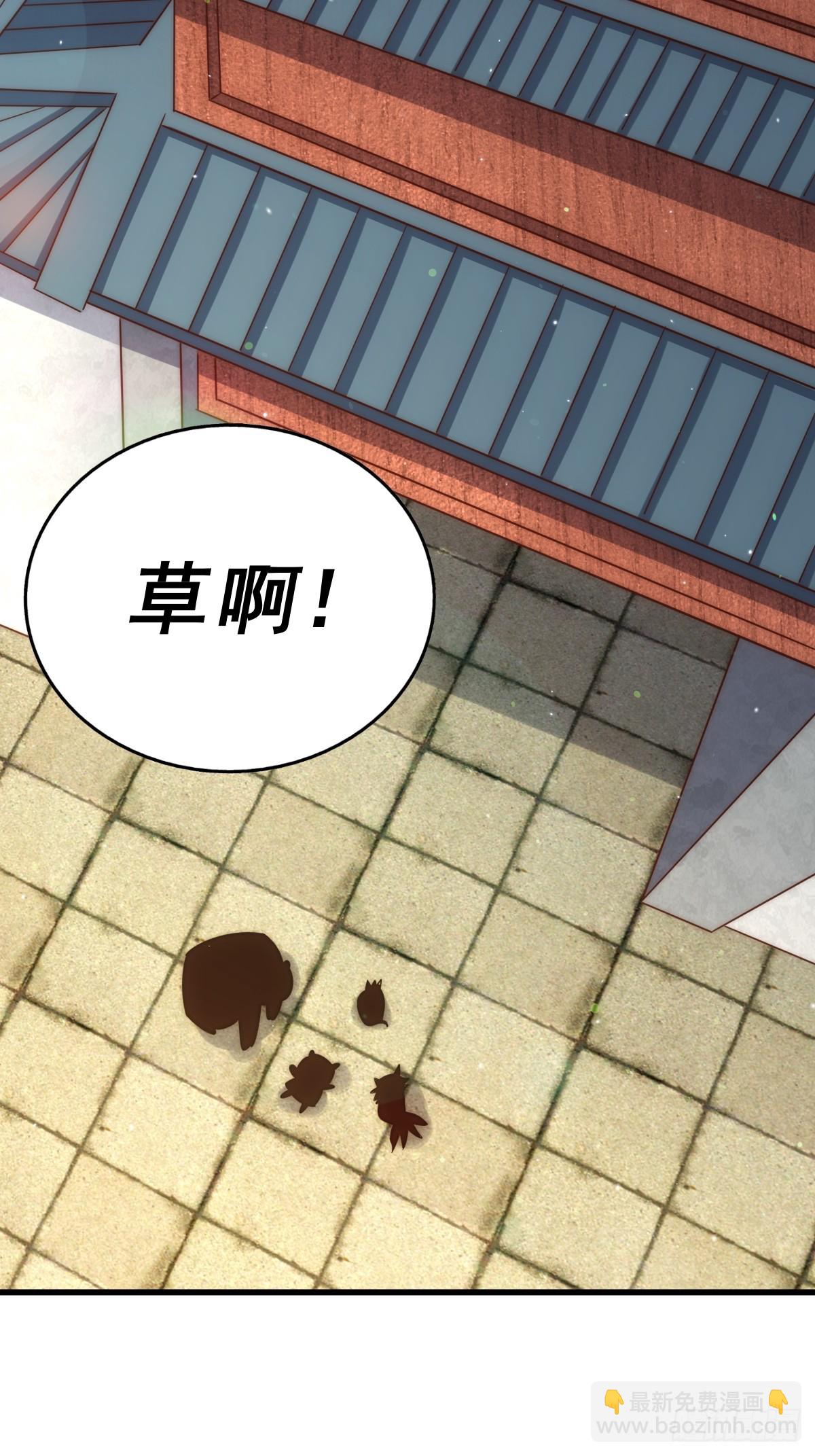 第202话 追随于我105