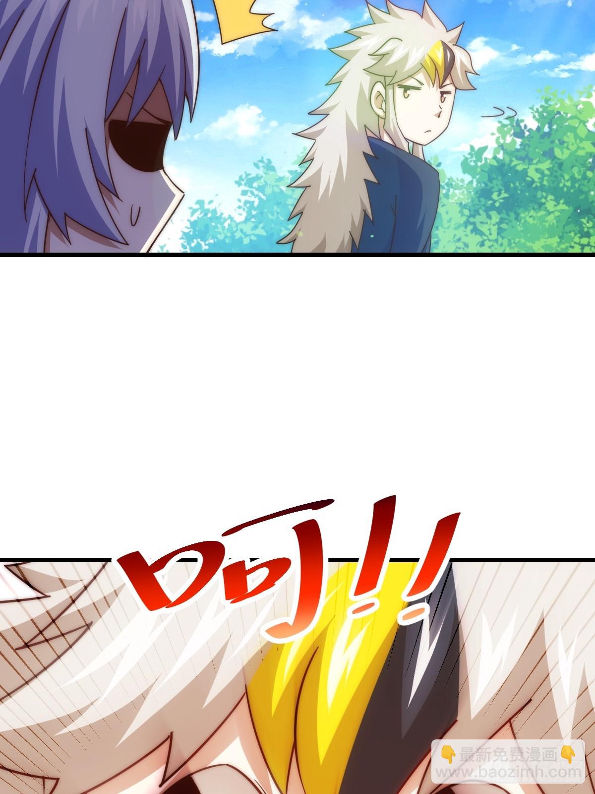 第204话 天机不可泄漏117