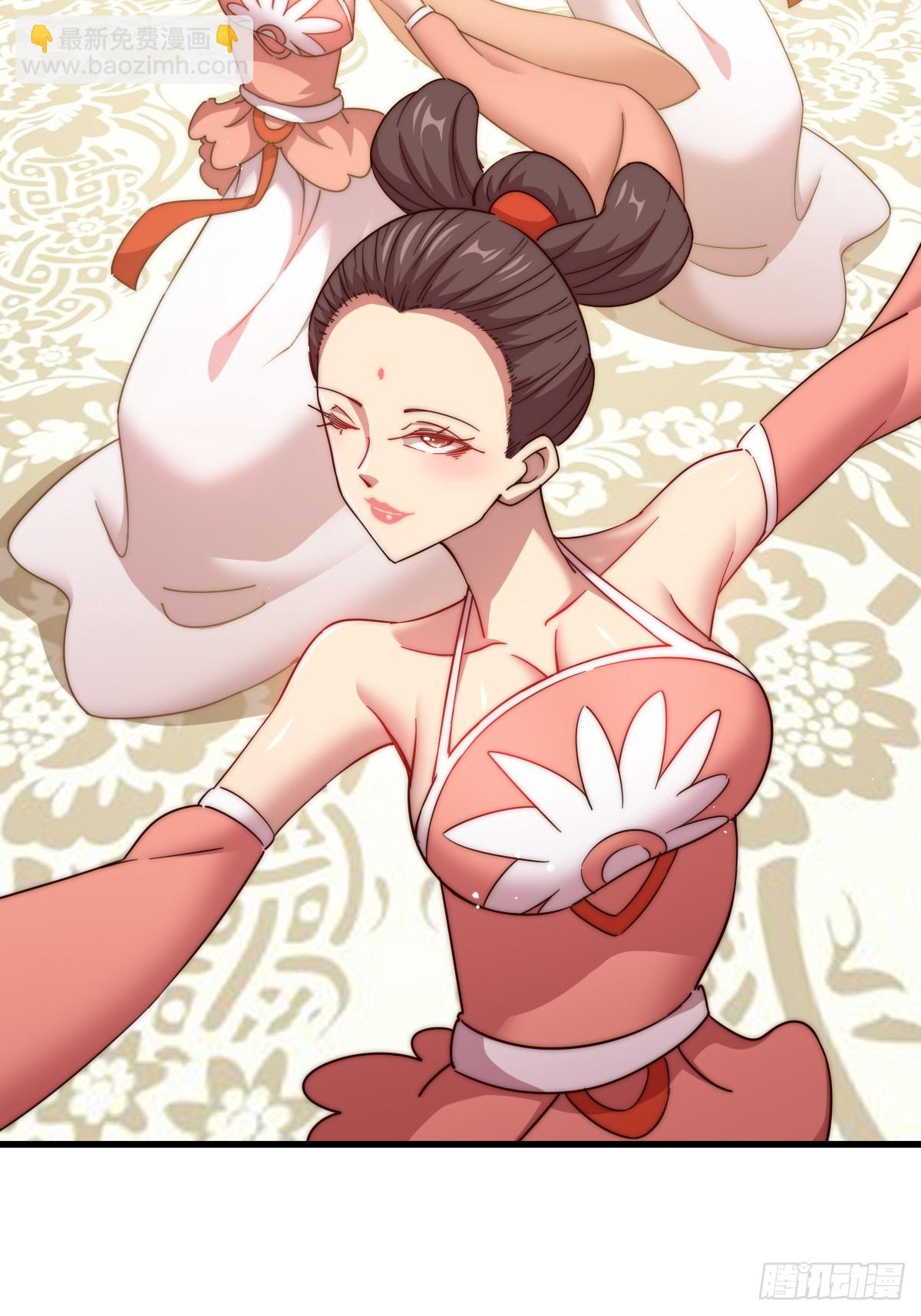 第204话 天机不可泄漏124