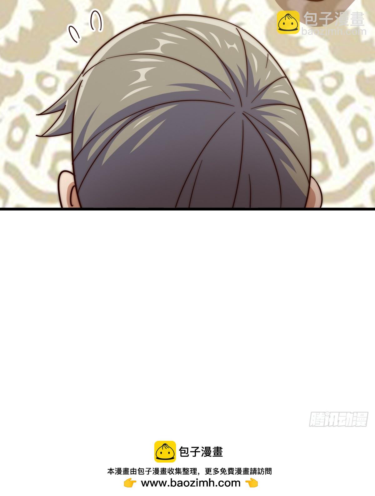 第204话 天机不可泄漏131