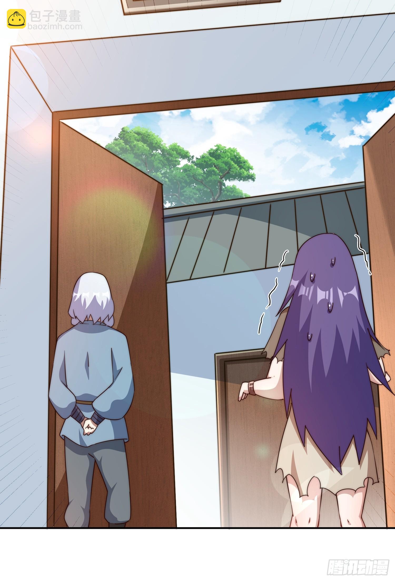 第204话 天机不可泄漏31