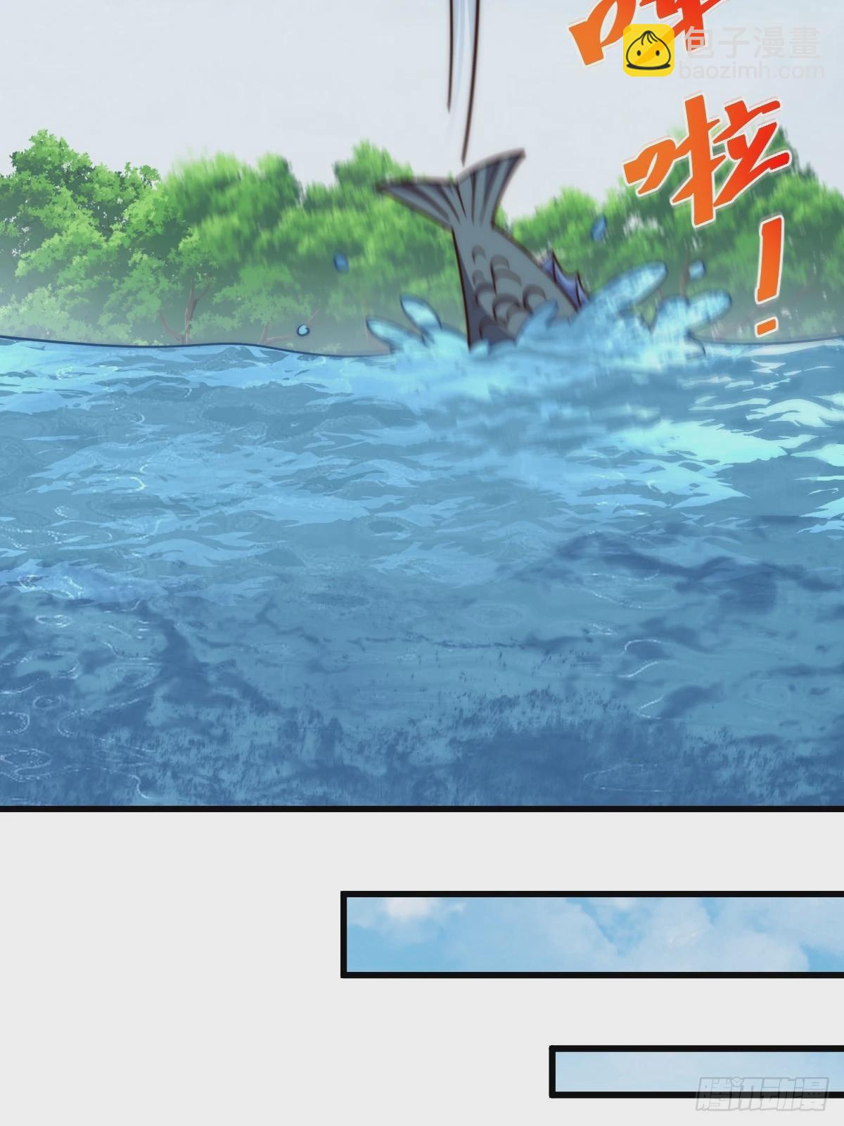 第210话 悟 粪之大道95