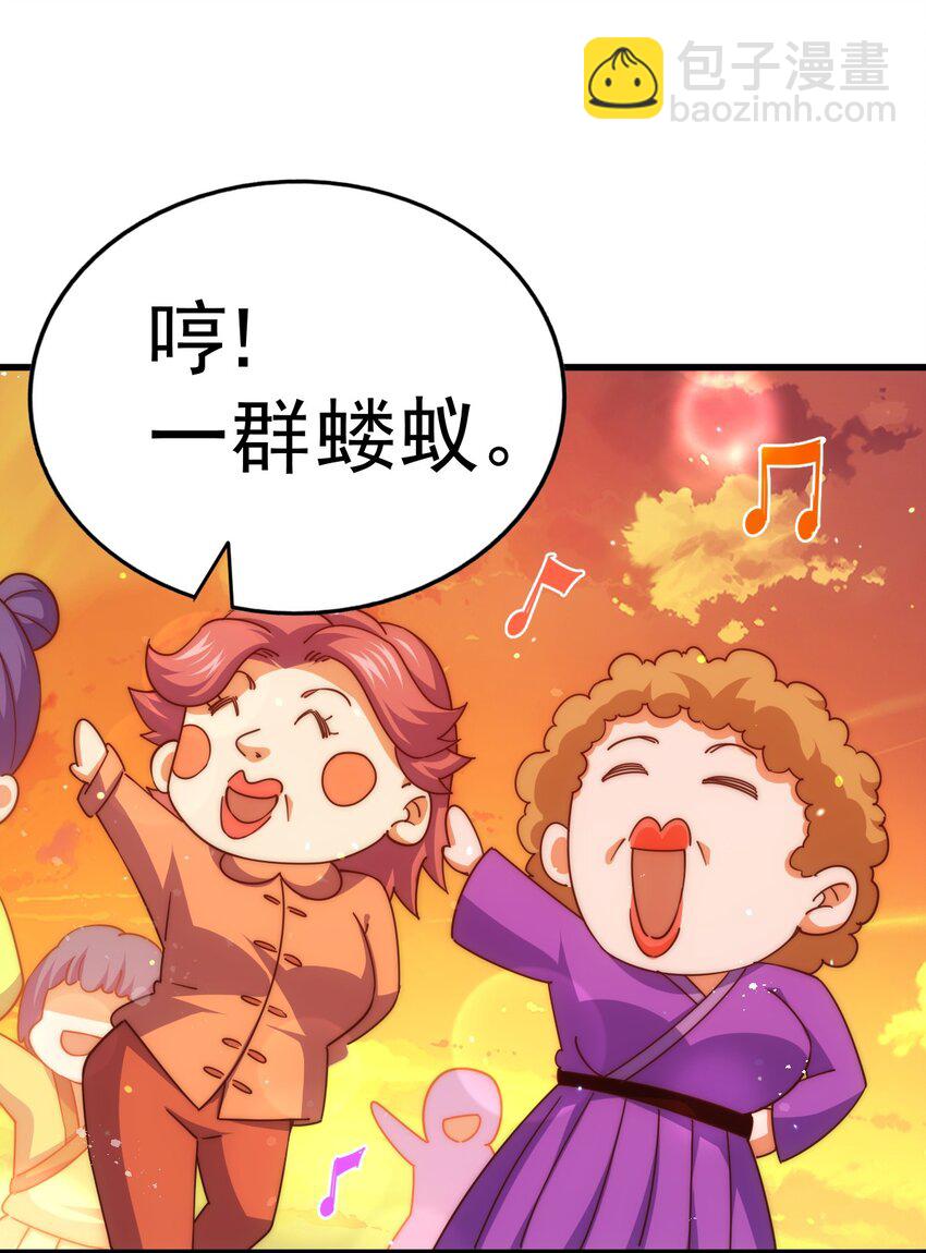 第211话 他急了！35