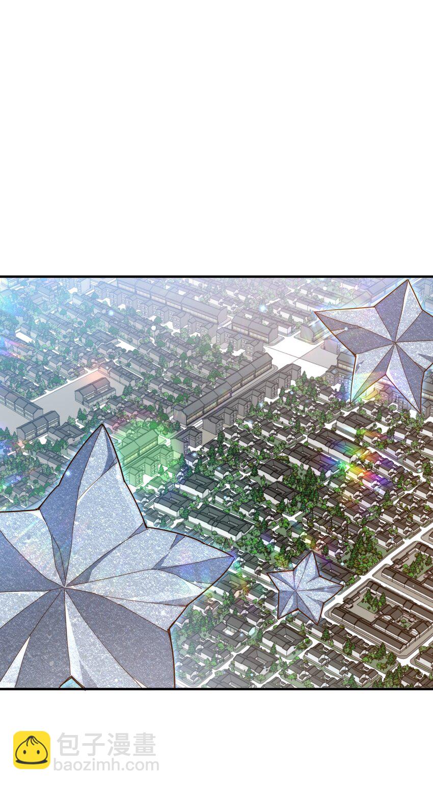 第225话 守卫星罗仙洲25