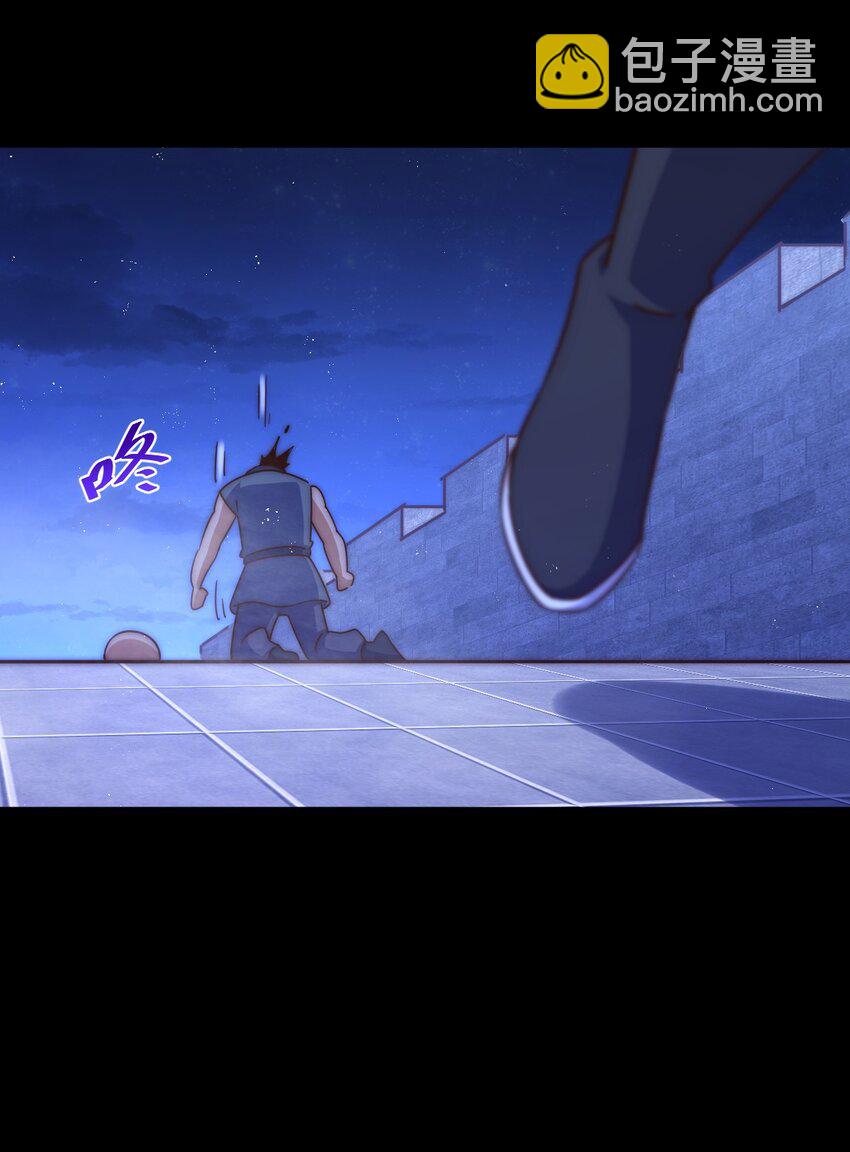 第225话 守卫星罗仙洲78