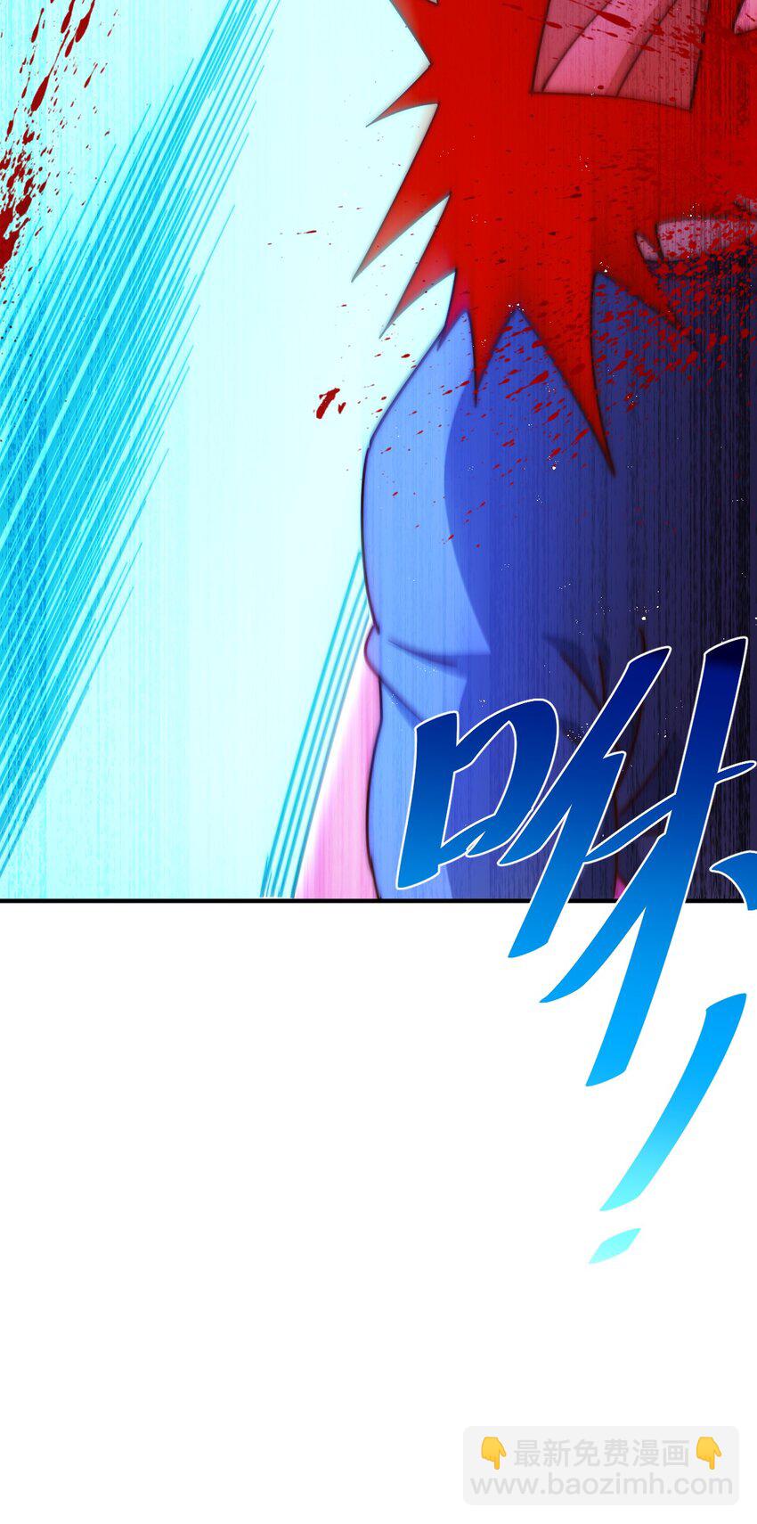 第225话 守卫星罗仙洲86