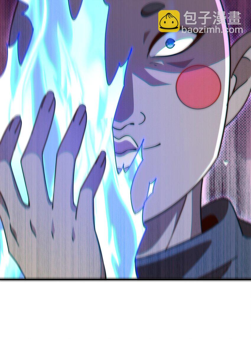 第227话 誓死守护仙洲29
