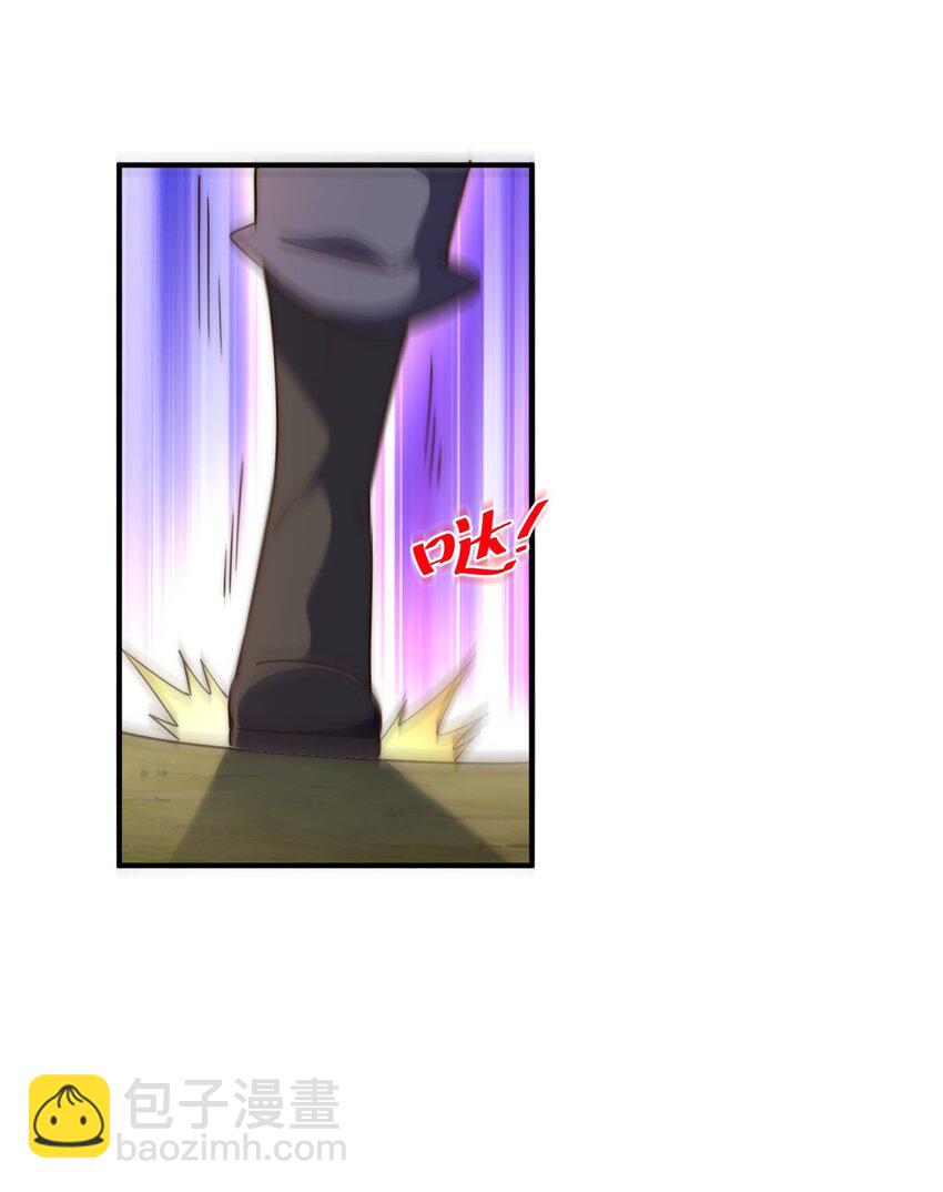 第229话 作死的天之仙殿55
