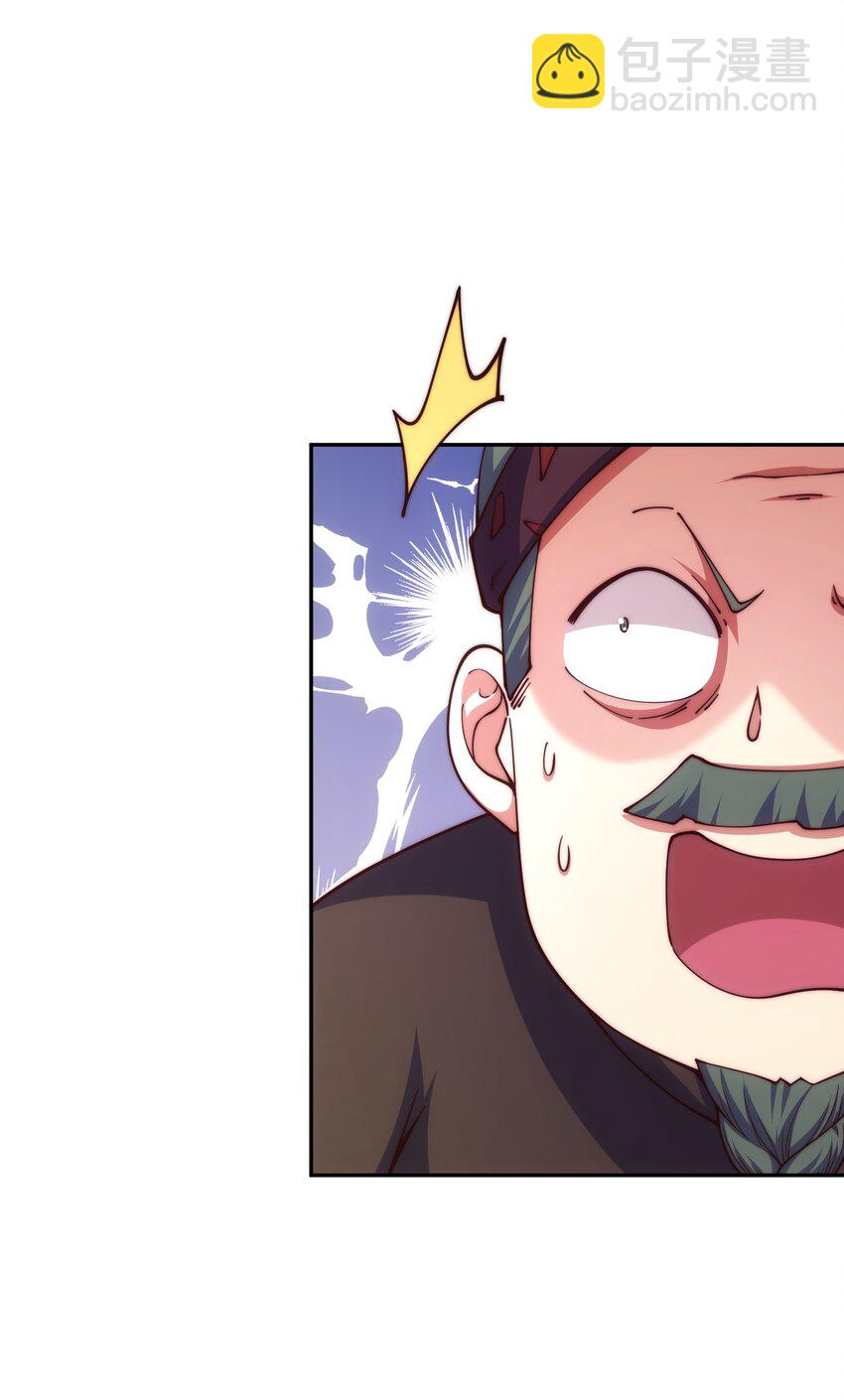 第230话 救出云舞师姐！11