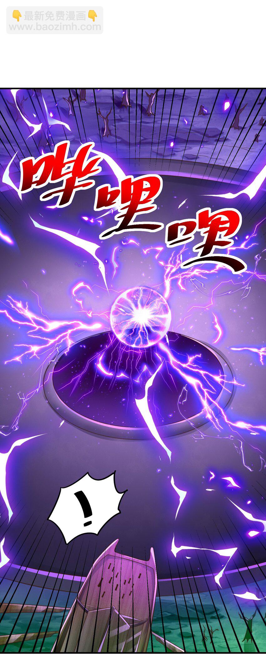 第230话 救出云舞师姐！70