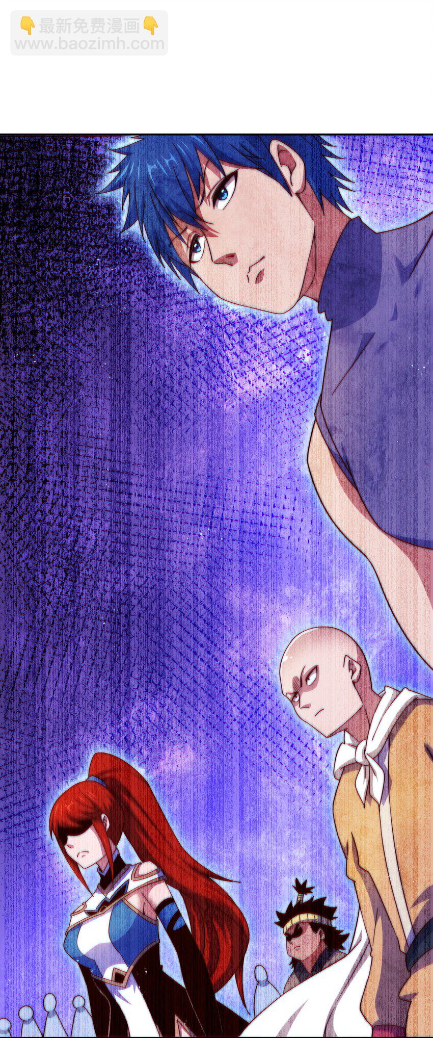 第230话 救出云舞师姐！8