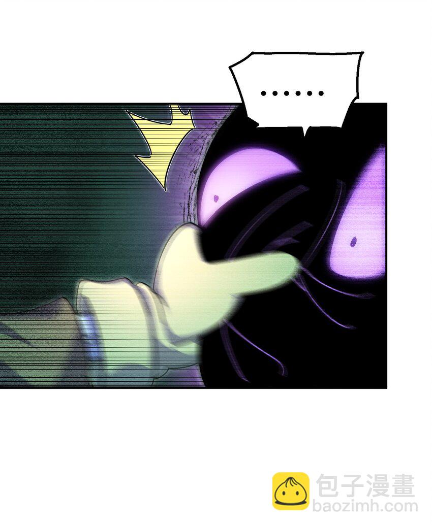 第233话 髅本伟牛批！32
