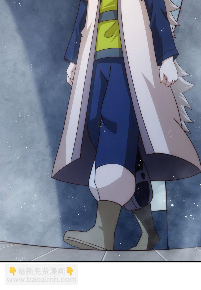 第245话 这b装的有点小舒服19