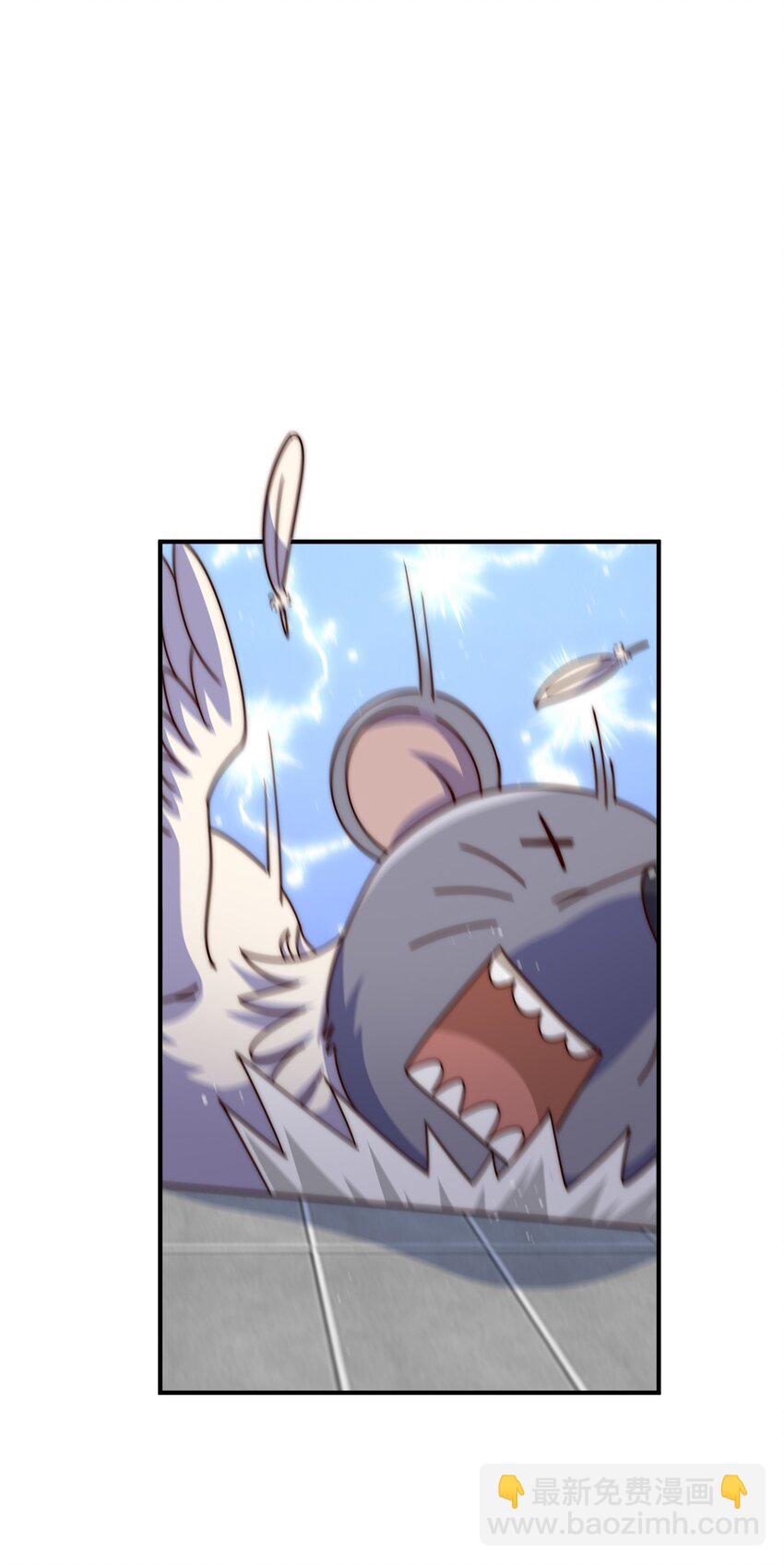 第245话 这b装的有点小舒服22