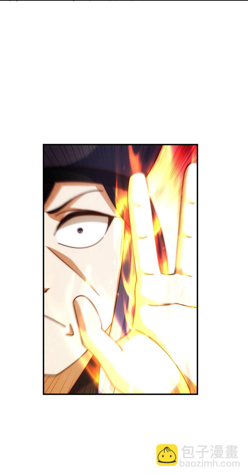 第245话 这b装的有点小舒服32