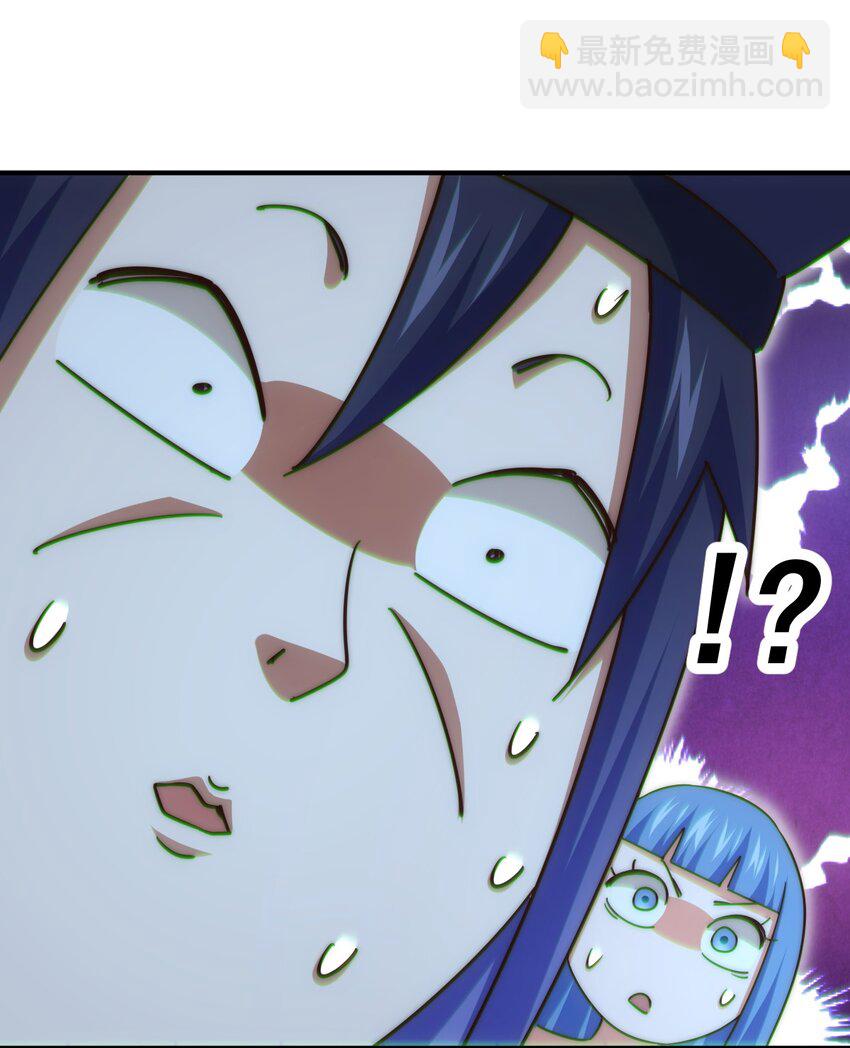 第245话 这b装的有点小舒服59