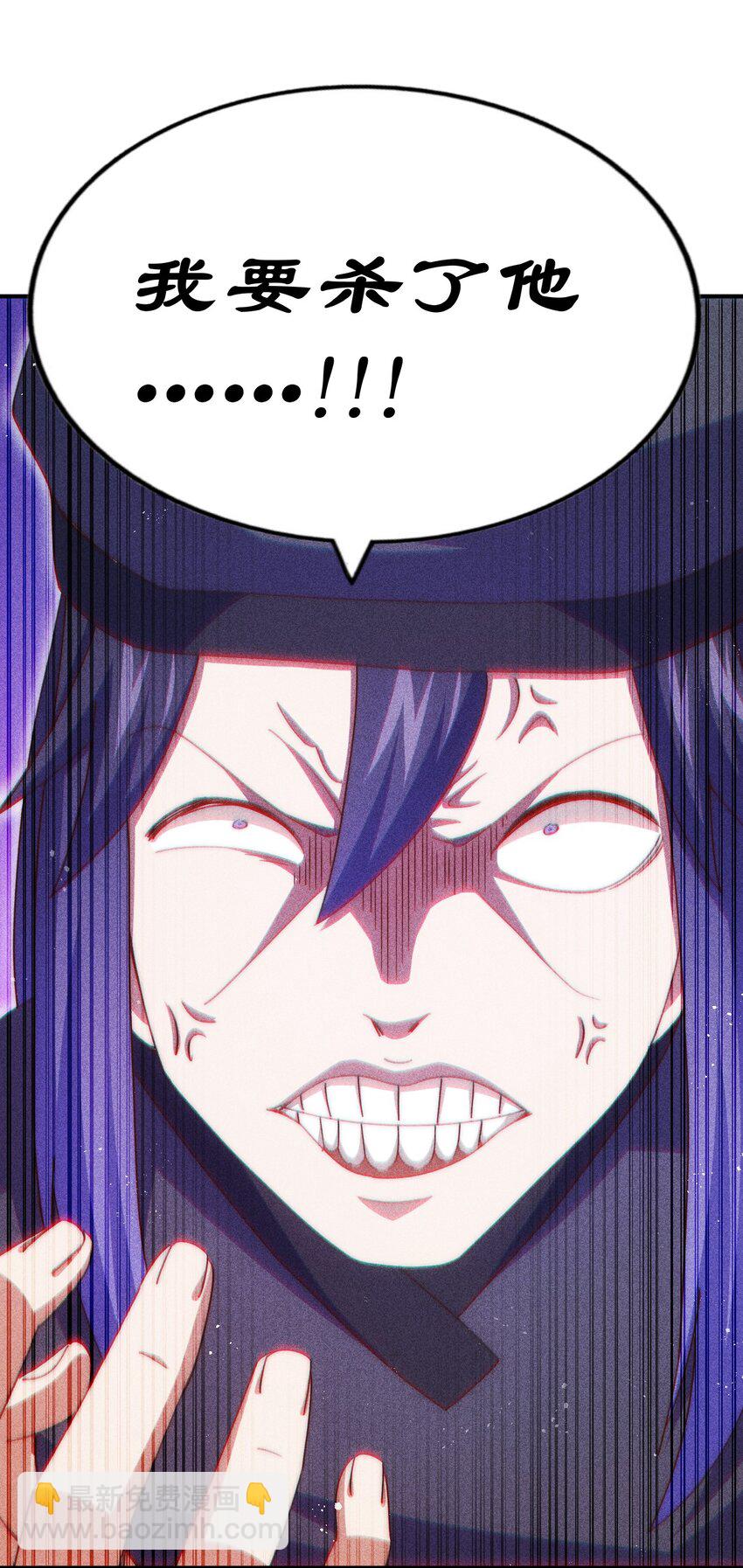 第245话 这b装的有点小舒服62